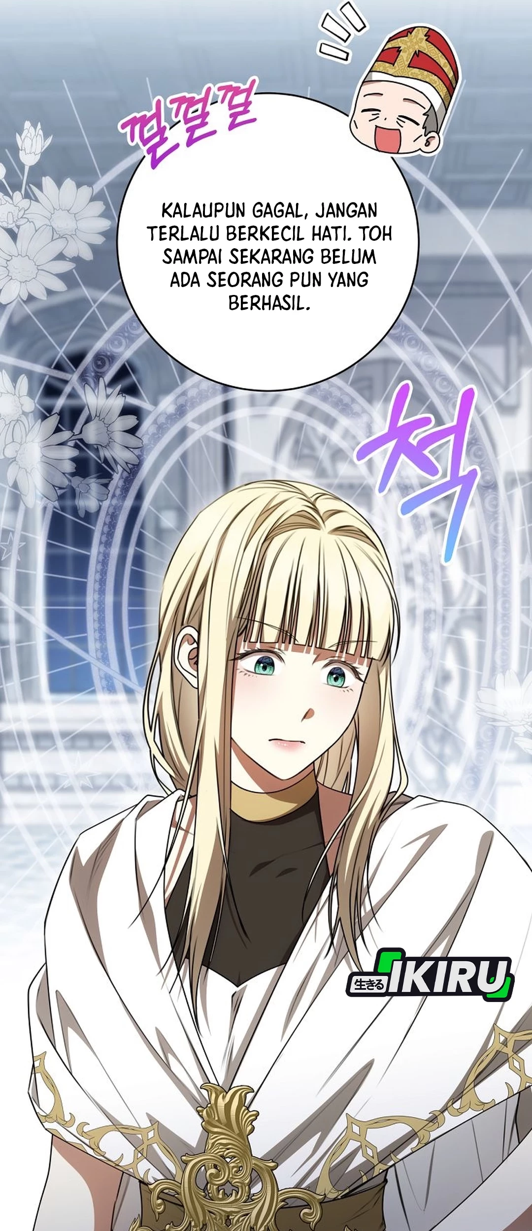 The Villainess I Possessed Is Raising Hell Chapter 22 Gambar 74