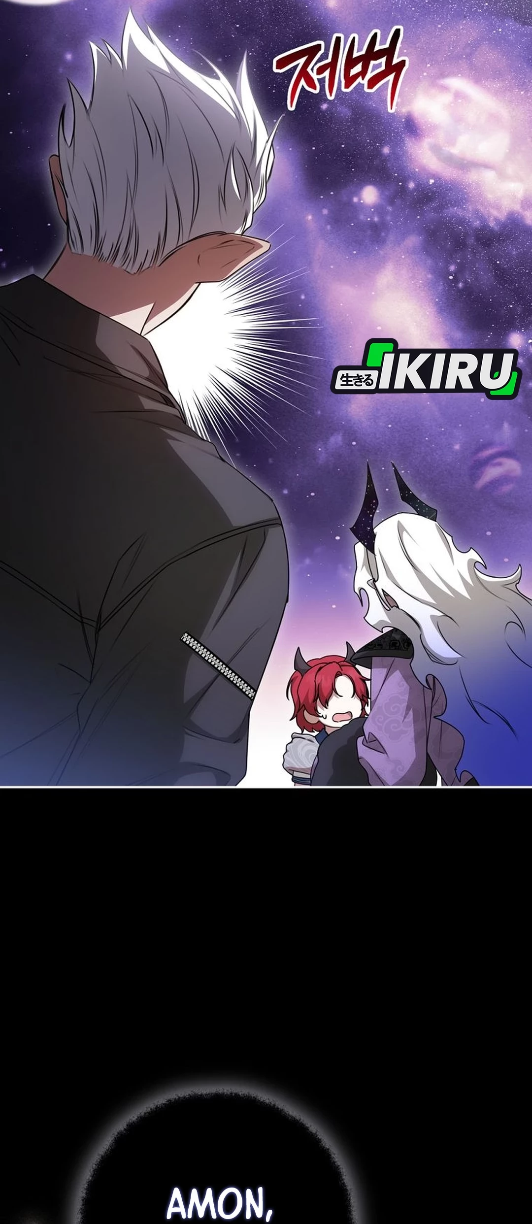 The Villainess I Possessed Is Raising Hell Chapter 22 Gambar 6