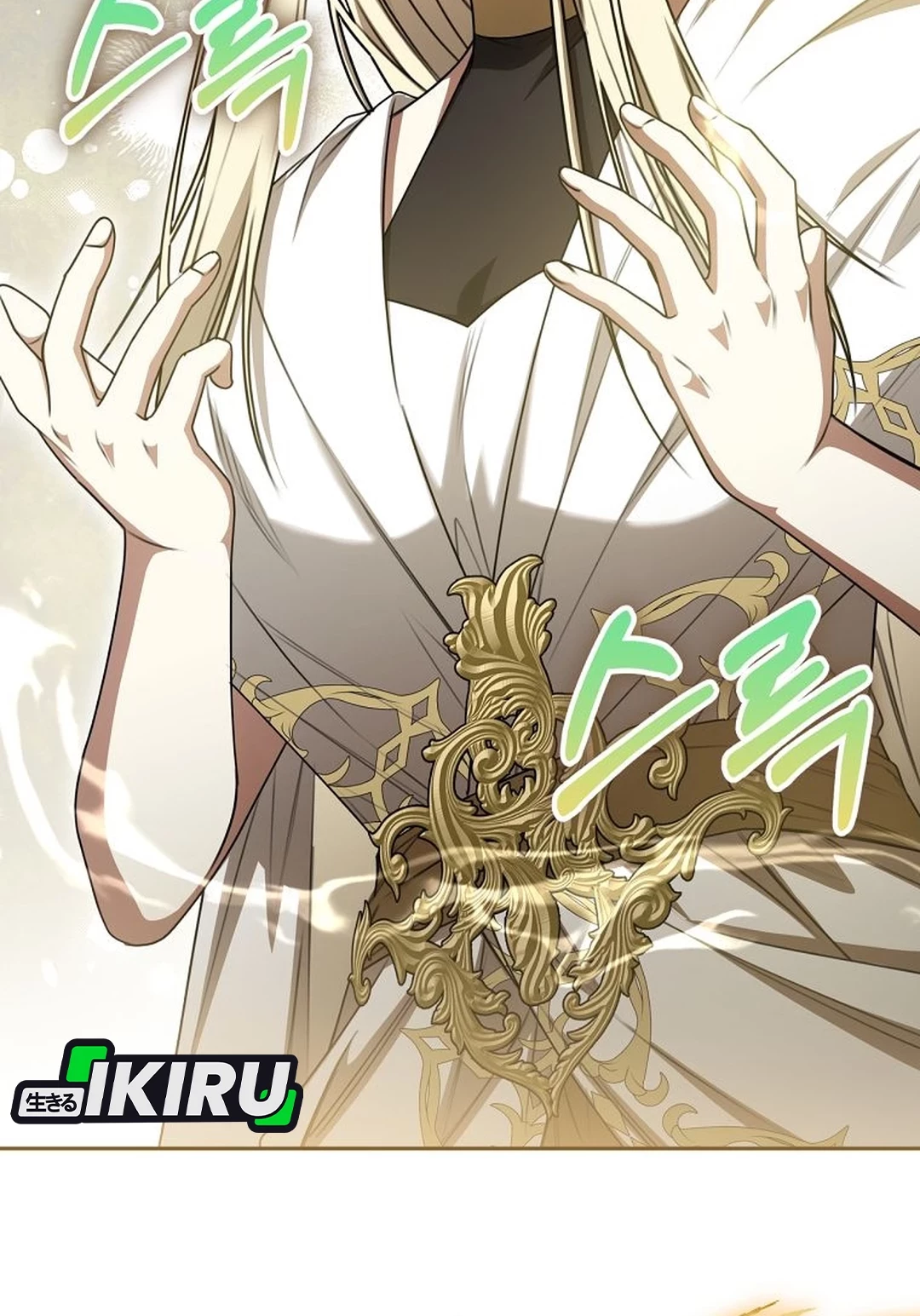 The Villainess I Possessed Is Raising Hell Chapter 22 Gambar 79