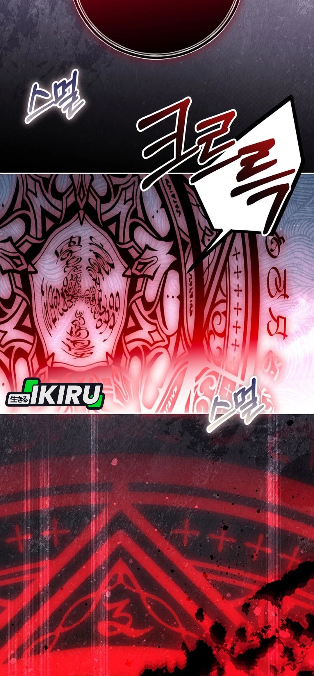 The Villainess I Possessed Is Raising Hell Chapter 22 Gambar 88