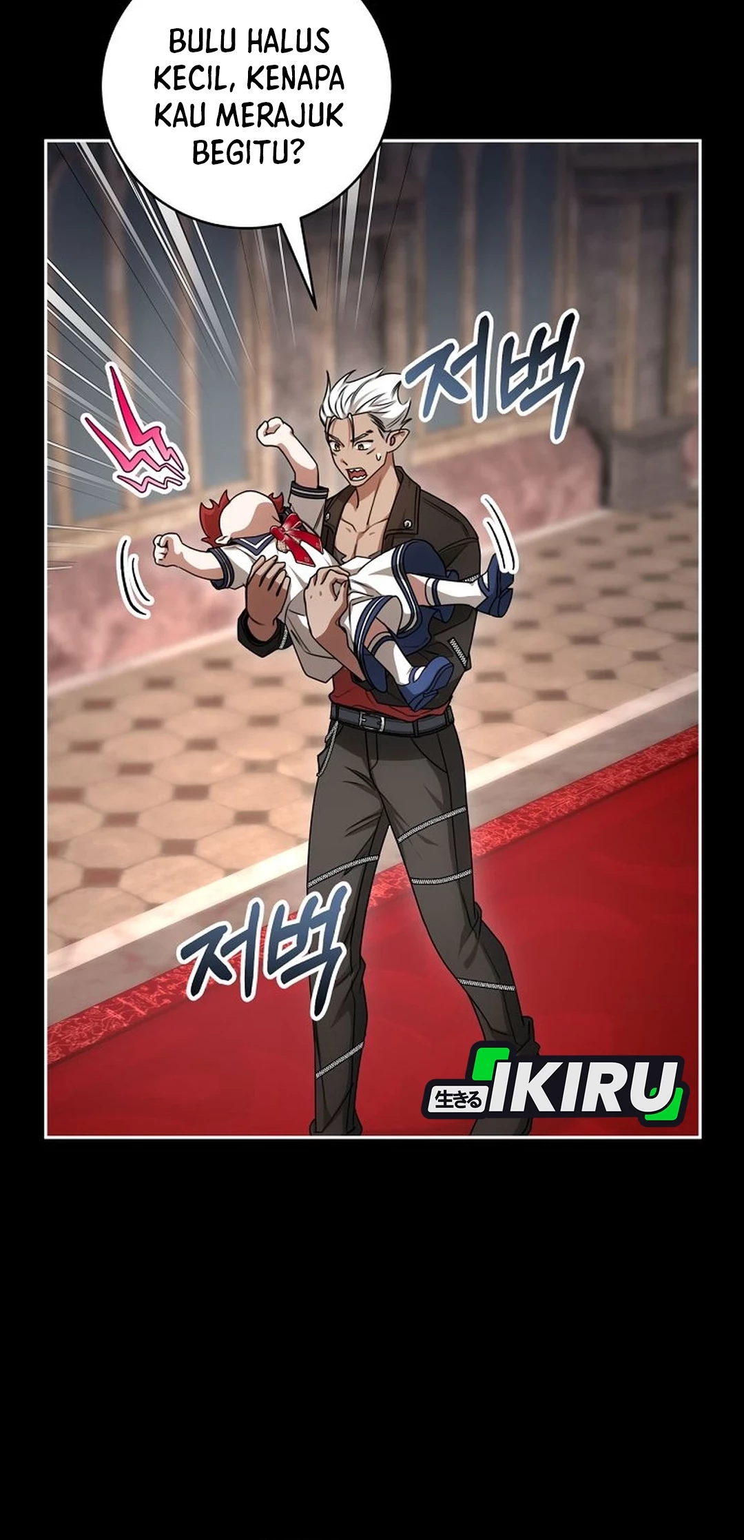 The Villainess I Possessed Is Raising Hell Chapter 22 Gambar 10