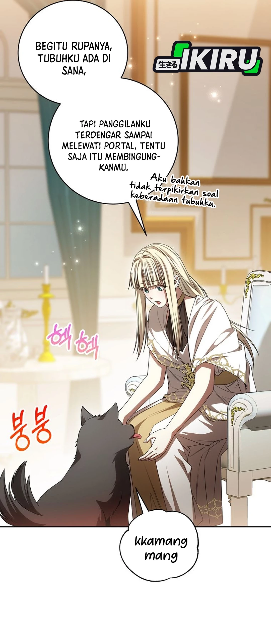 The Villainess I Possessed Is Raising Hell Chapter 23 Gambar 23