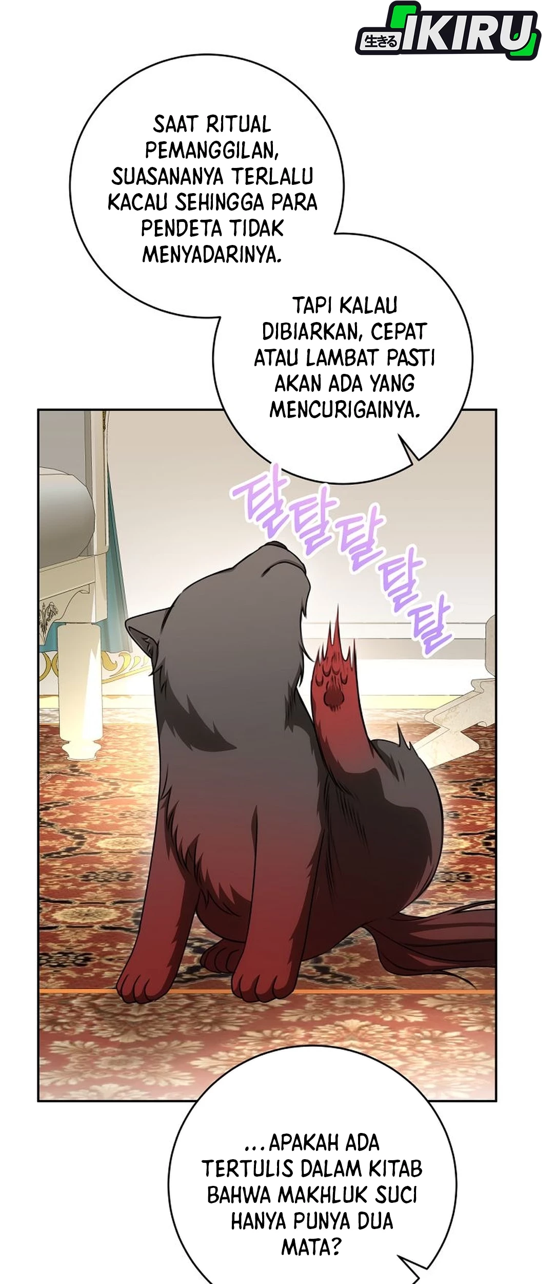 The Villainess I Possessed Is Raising Hell Chapter 23 Gambar 29