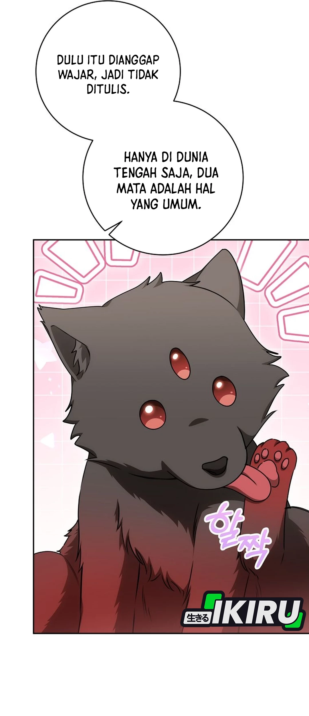 The Villainess I Possessed Is Raising Hell Chapter 23 Gambar 31