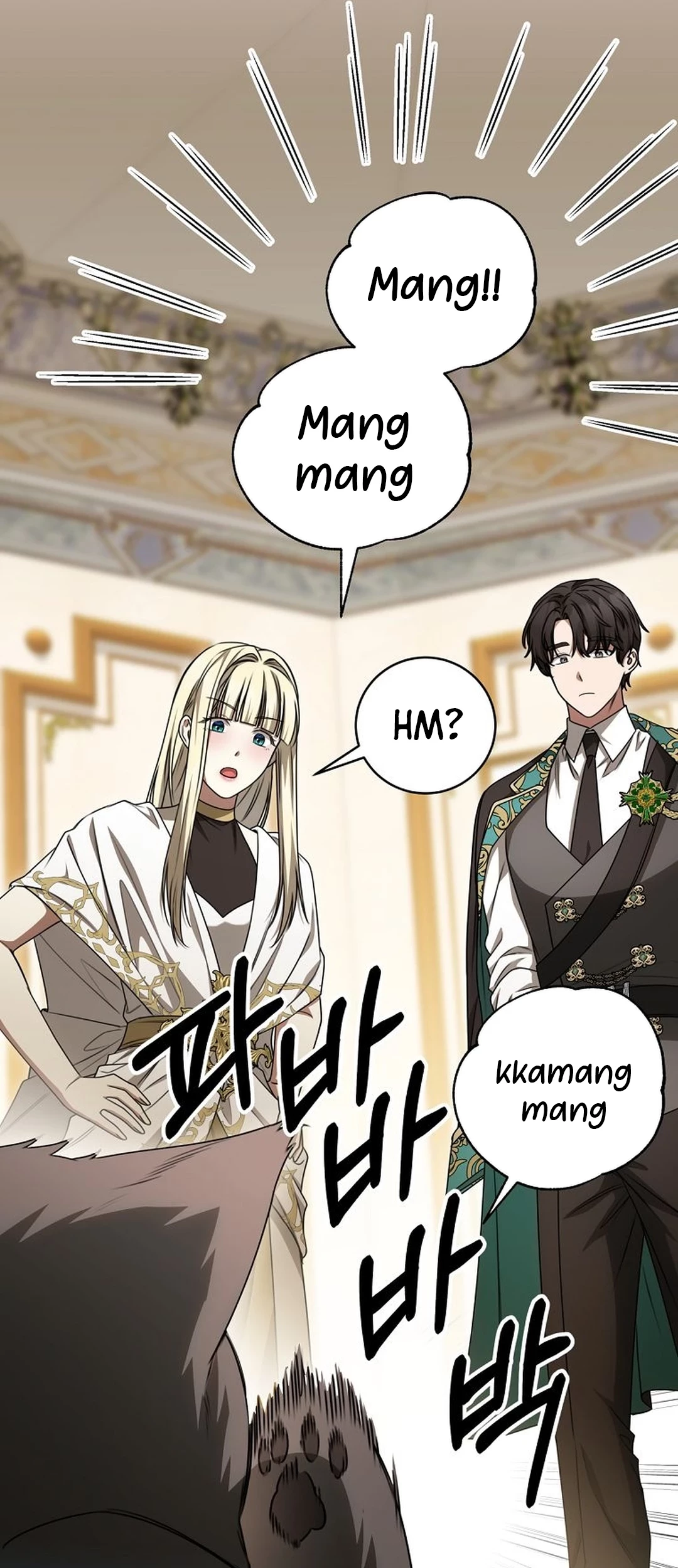 The Villainess I Possessed Is Raising Hell Chapter 23 Gambar 35