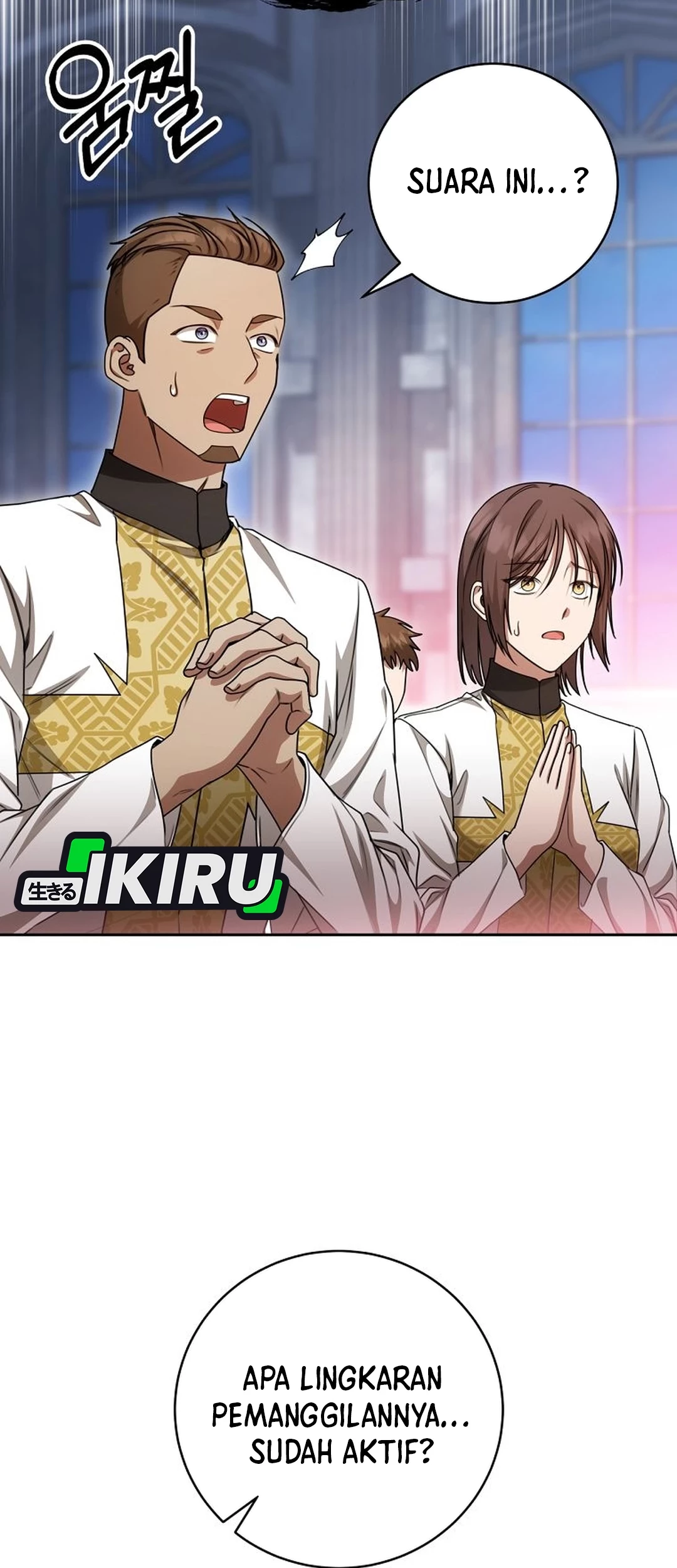 Baca  The Villainess I Possessed Is Raising Hell Chapter 23 Gambar 2