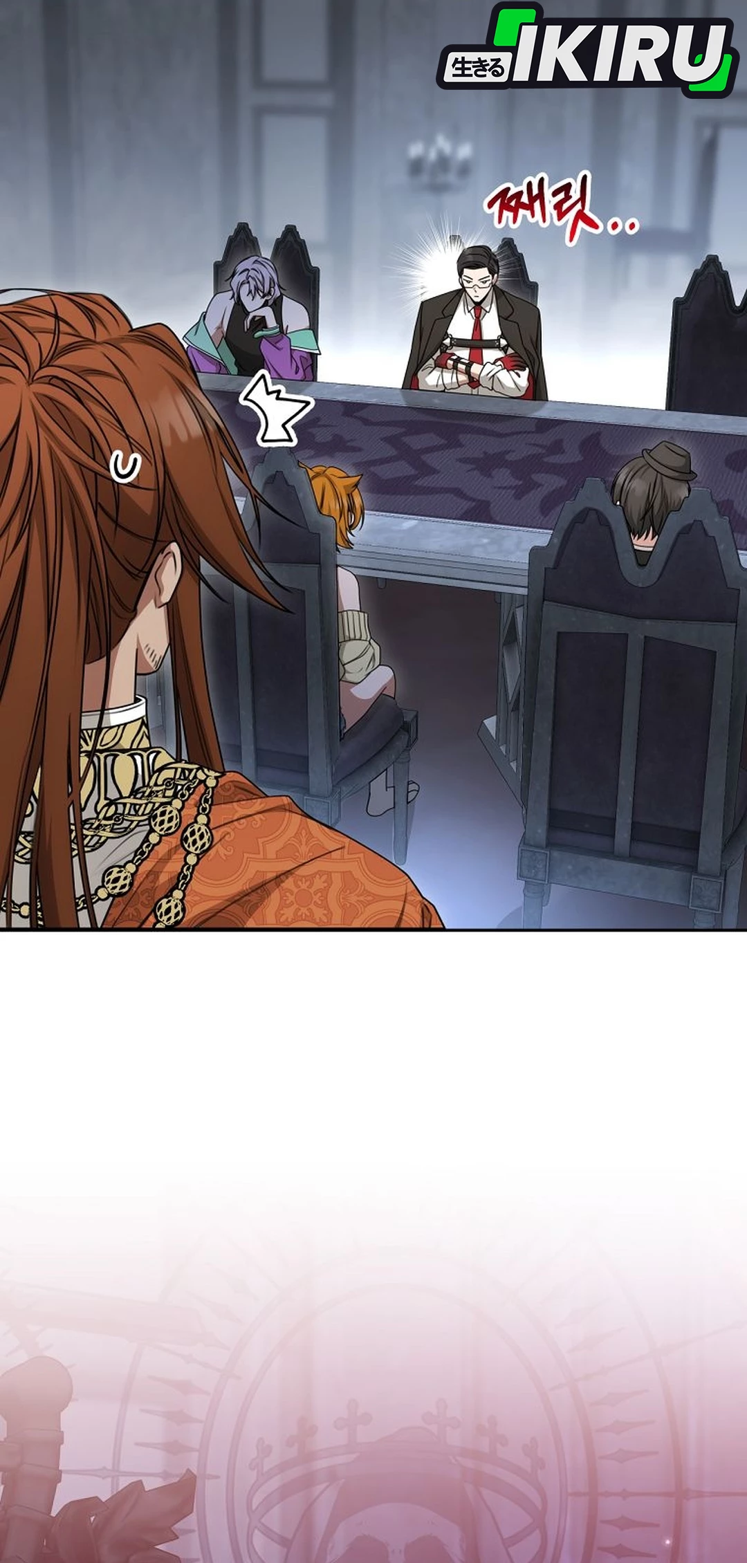 The Villainess I Possessed Is Raising Hell Chapter 23 Gambar 47