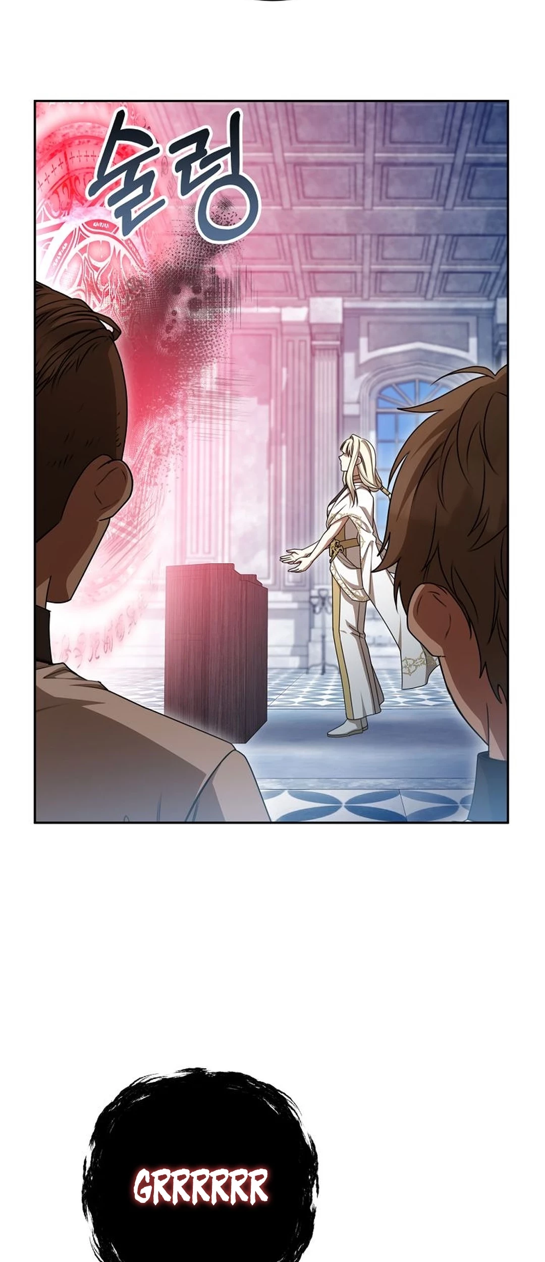 The Villainess I Possessed Is Raising Hell Chapter 23 Gambar 3