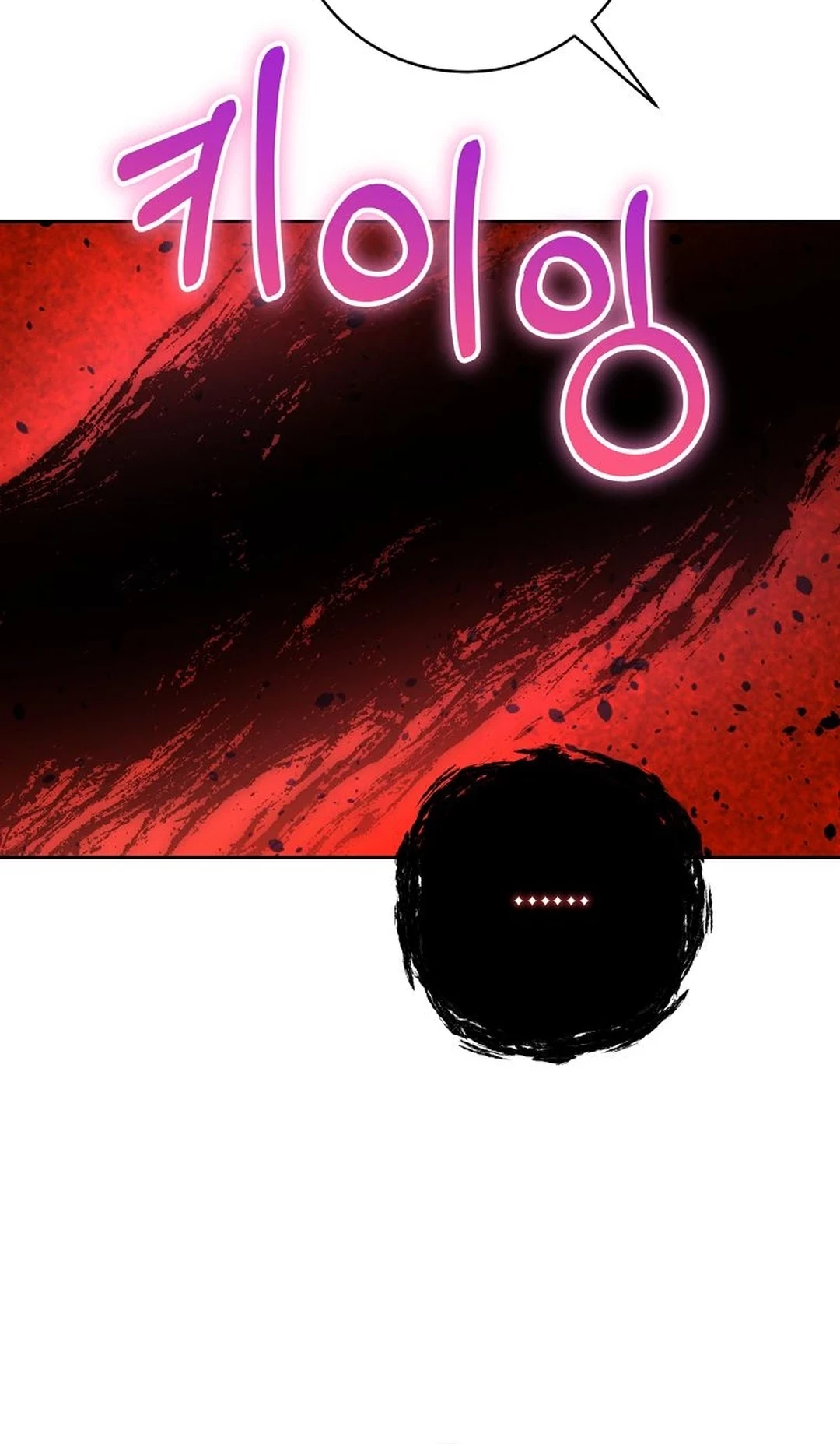 The Villainess I Possessed Is Raising Hell Chapter 23 Gambar 6