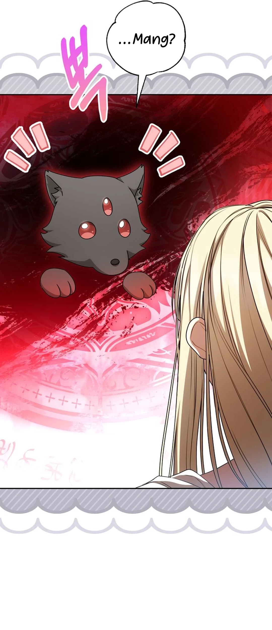 The Villainess I Possessed Is Raising Hell Chapter 23 Gambar 7