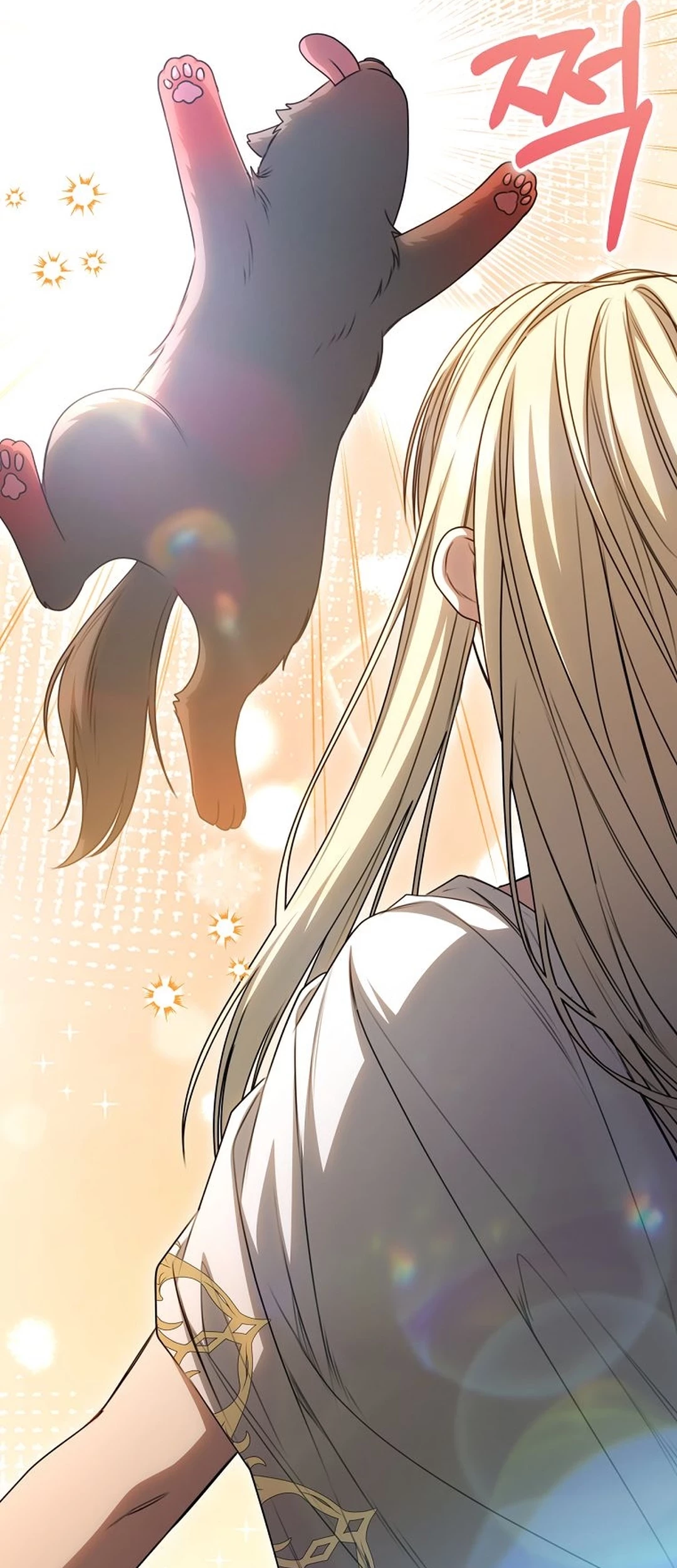 The Villainess I Possessed Is Raising Hell Chapter 23 Gambar 11