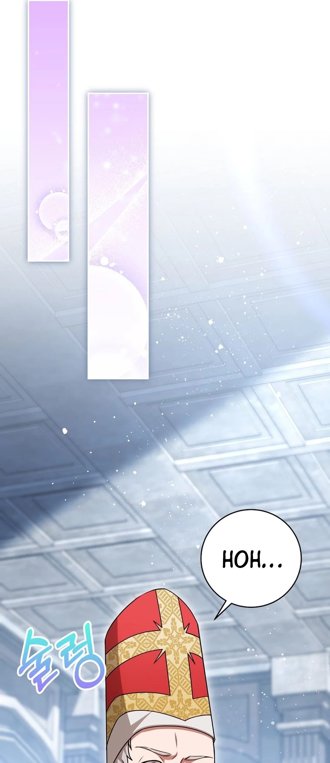 The Villainess I Possessed Is Raising Hell Chapter 23 Gambar 13