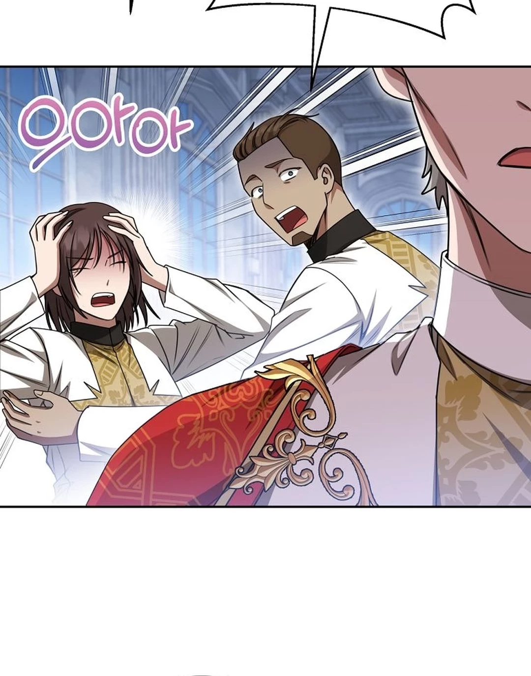 The Villainess I Possessed Is Raising Hell Chapter 23 Gambar 16