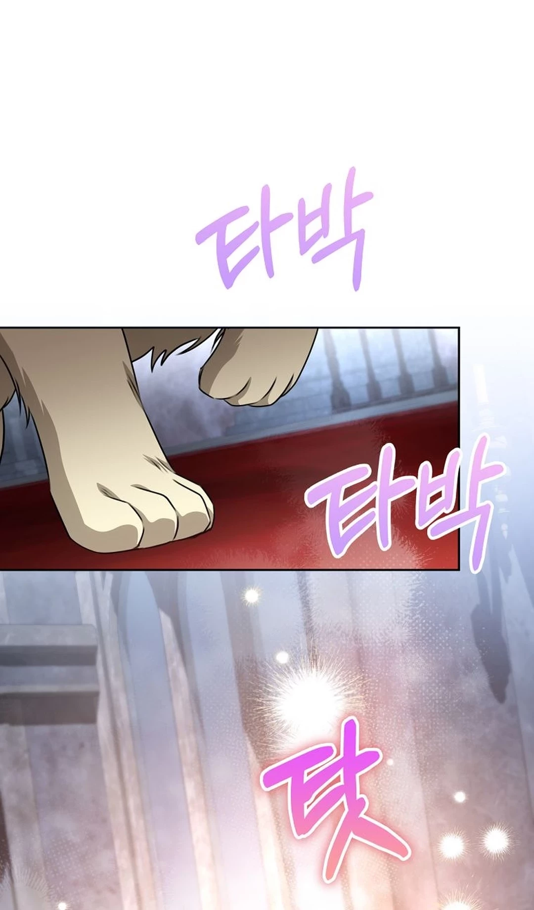 The Villainess I Possessed Is Raising Hell Chapter 24 Gambar 43