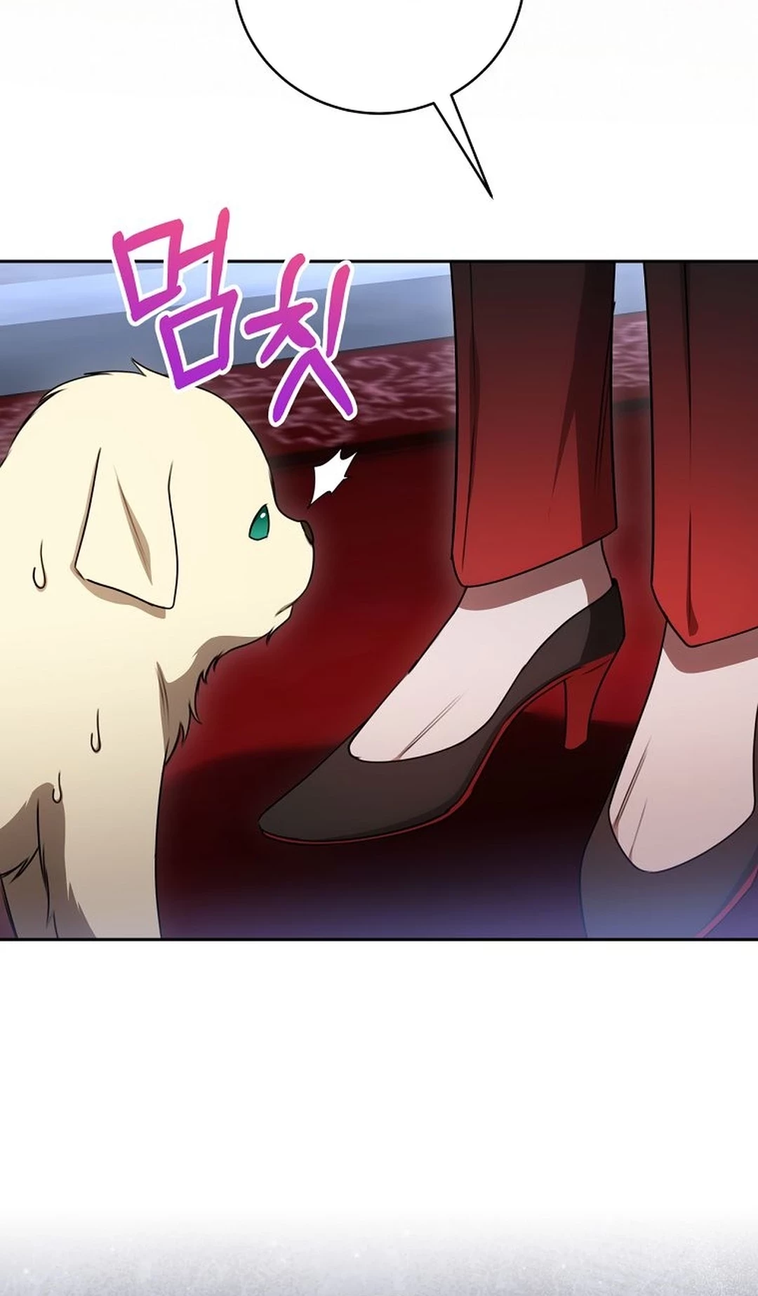 The Villainess I Possessed Is Raising Hell Chapter 24 Gambar 45