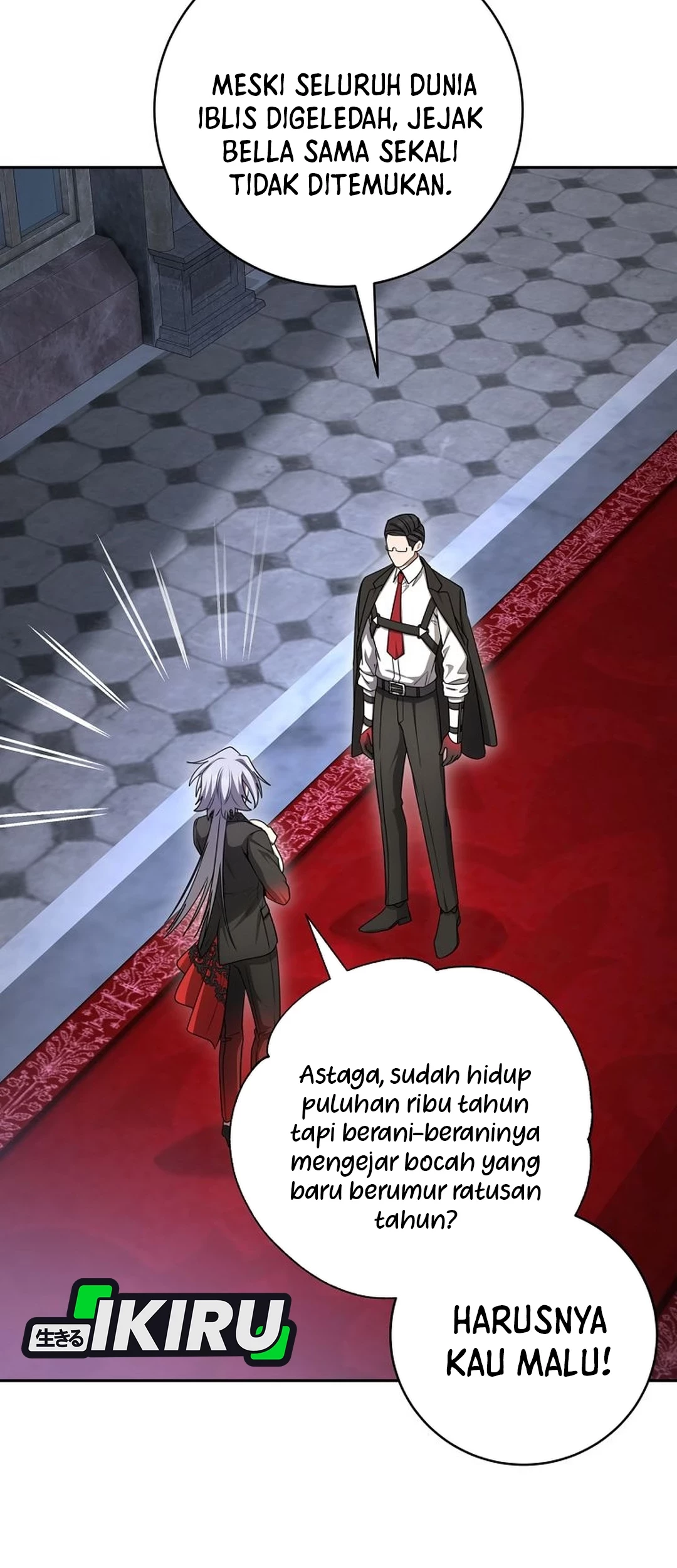 The Villainess I Possessed Is Raising Hell Chapter 24 Gambar 57