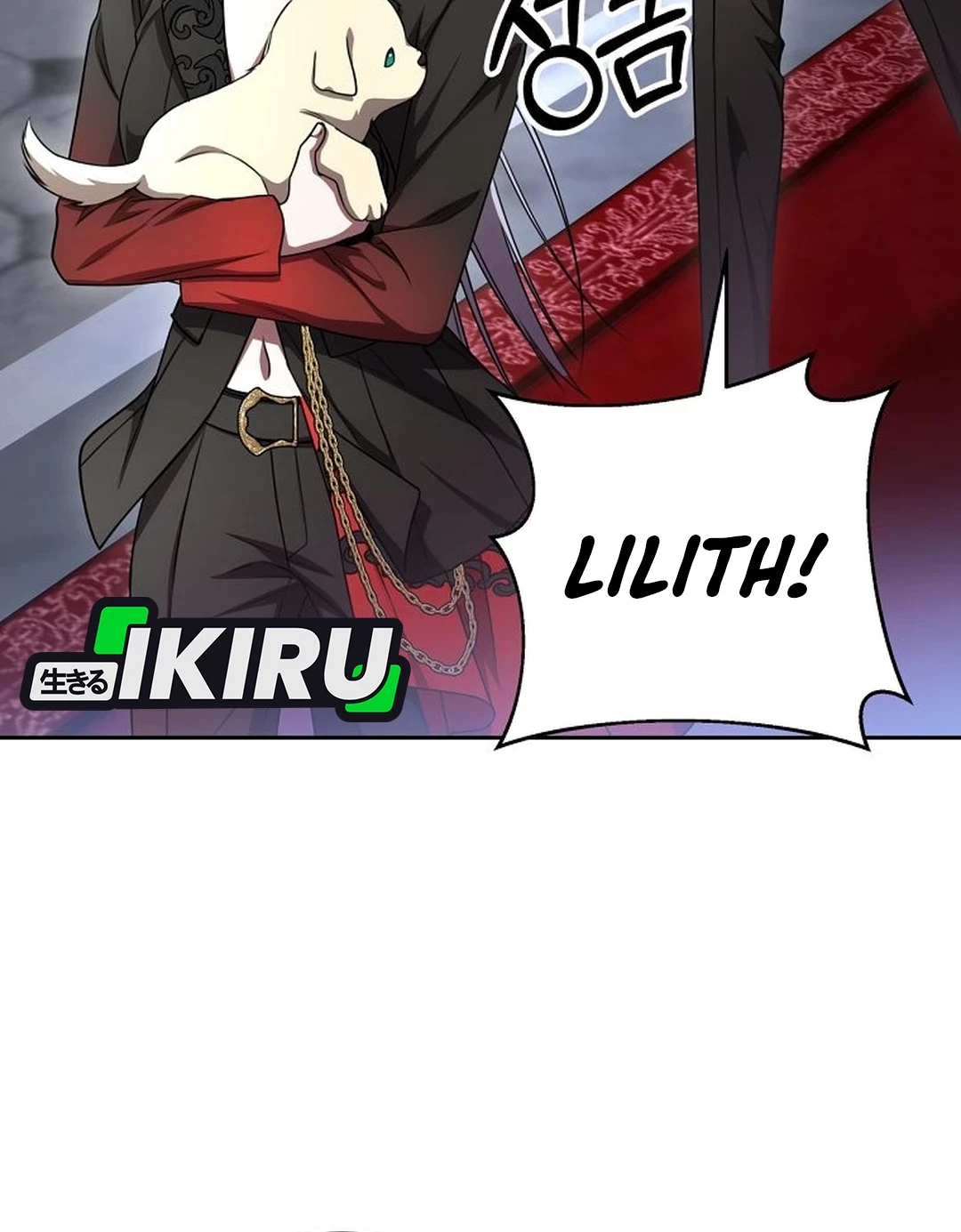 The Villainess I Possessed Is Raising Hell Chapter 24 Gambar 71