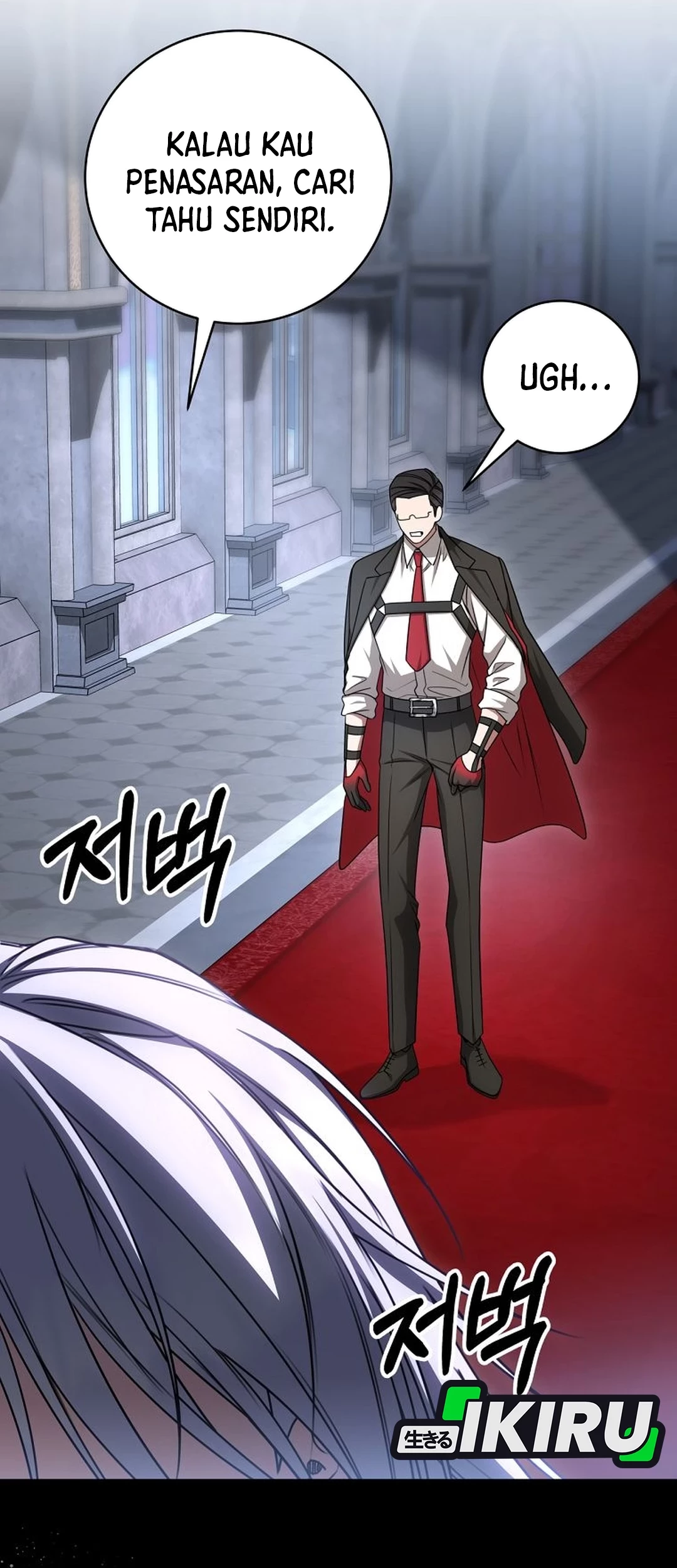 The Villainess I Possessed Is Raising Hell Chapter 24 Gambar 73