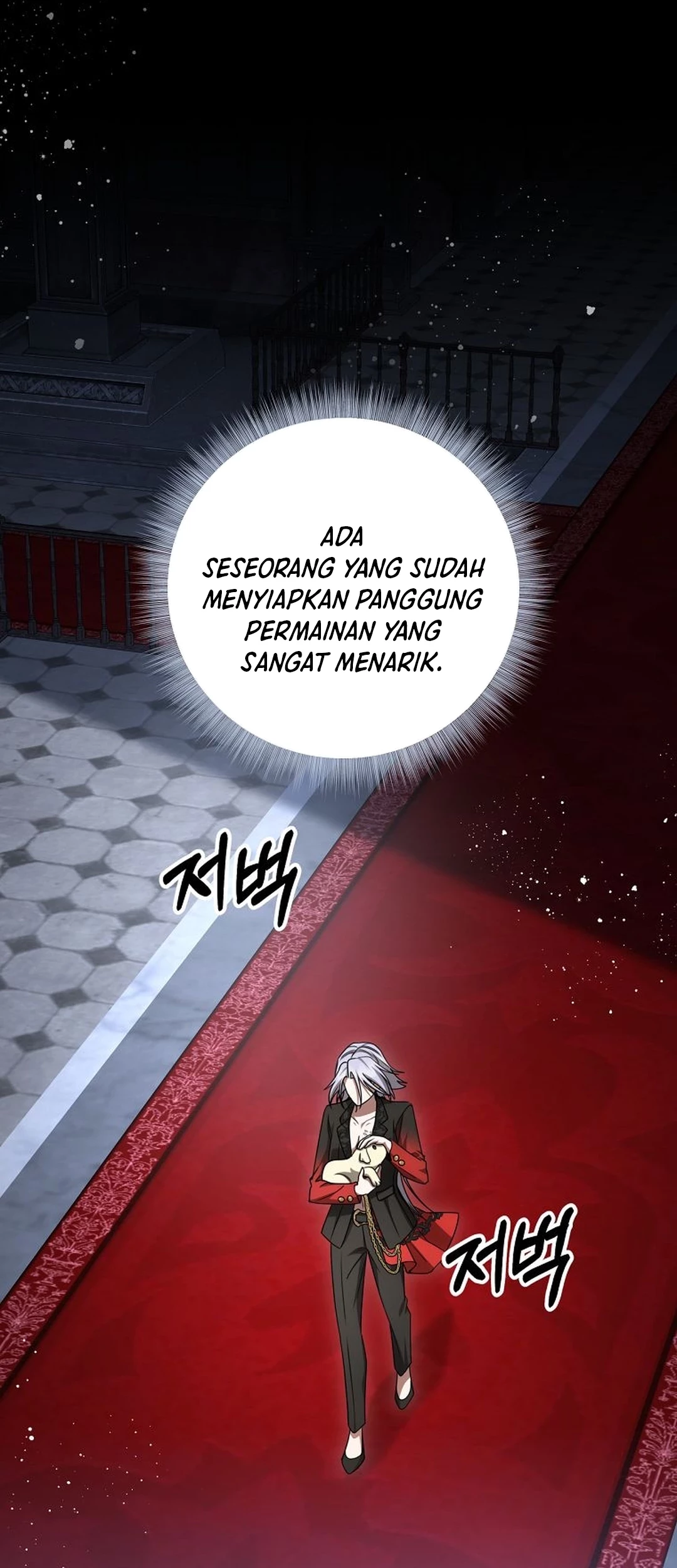 The Villainess I Possessed Is Raising Hell Chapter 24 Gambar 74