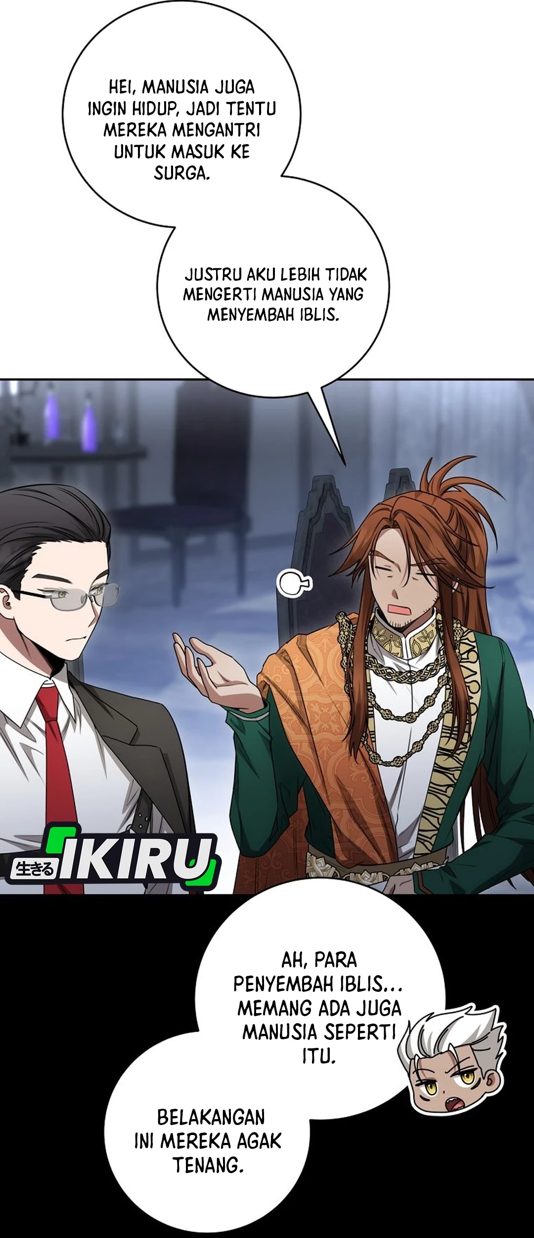 The Villainess I Possessed Is Raising Hell Chapter 24 Gambar 7