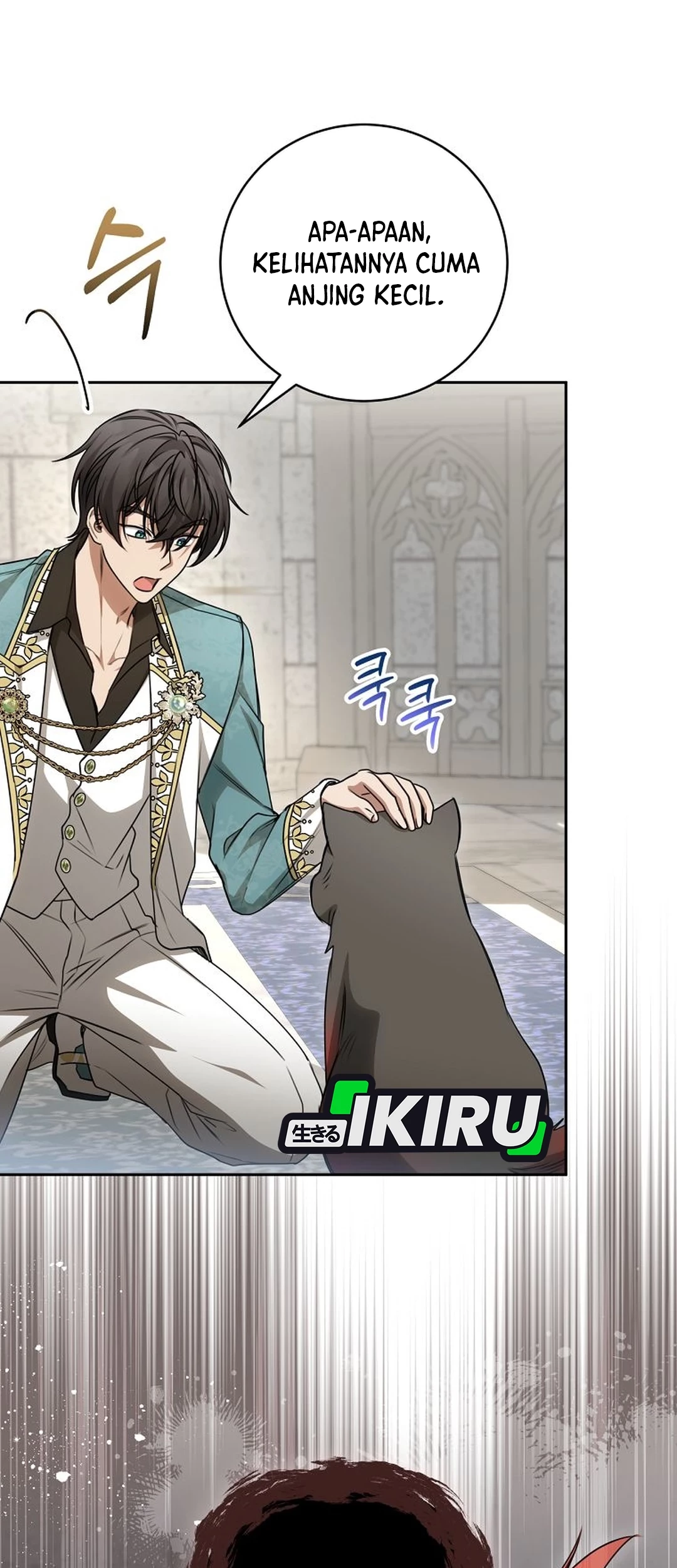 The Villainess I Possessed Is Raising Hell Chapter 25 Gambar 19