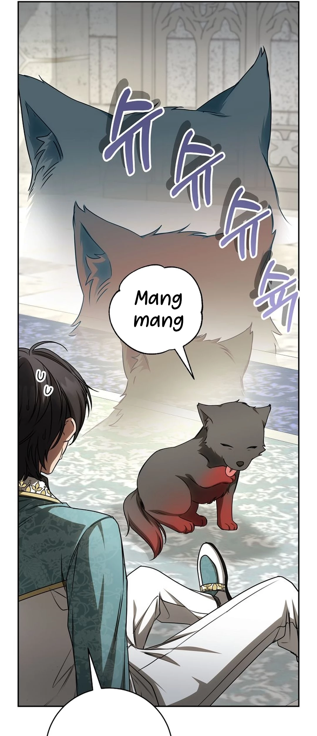 The Villainess I Possessed Is Raising Hell Chapter 25 Gambar 23