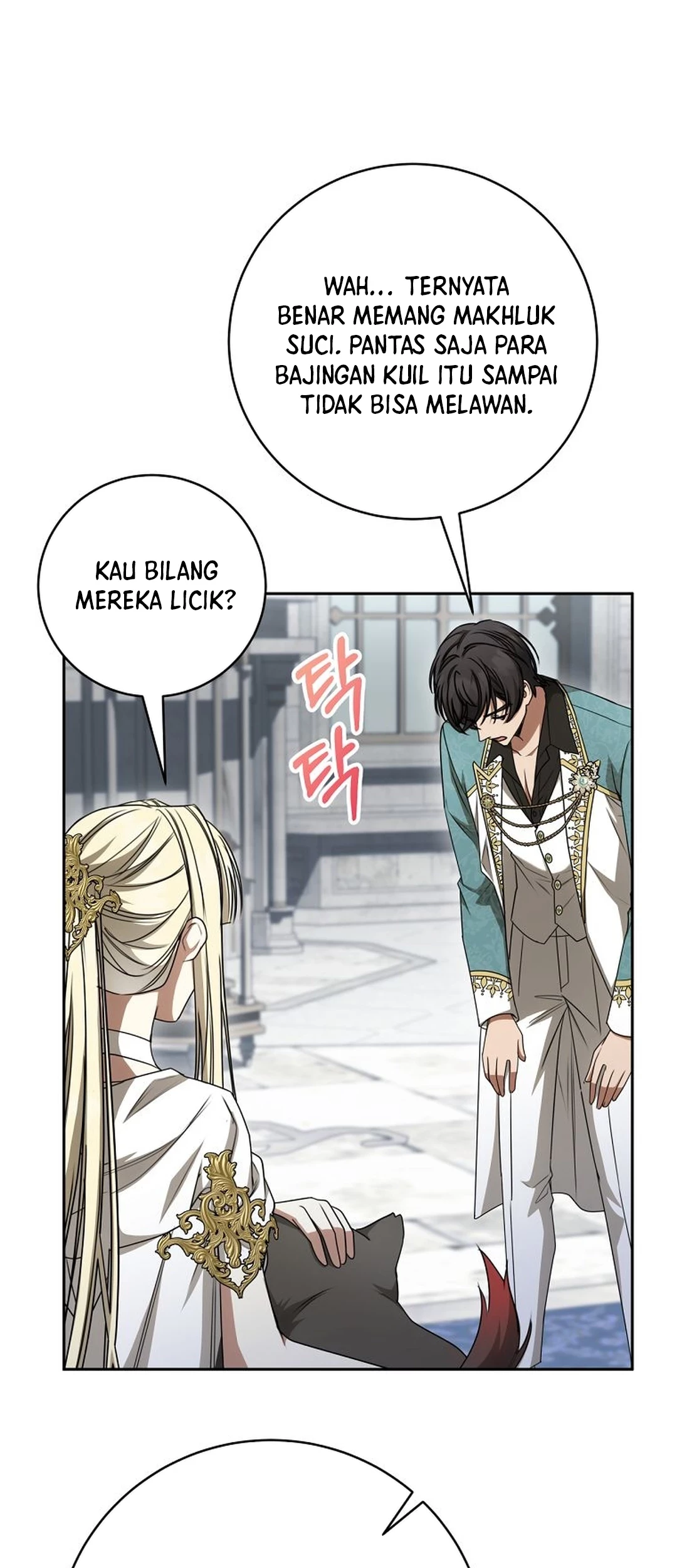 The Villainess I Possessed Is Raising Hell Chapter 25 Gambar 25