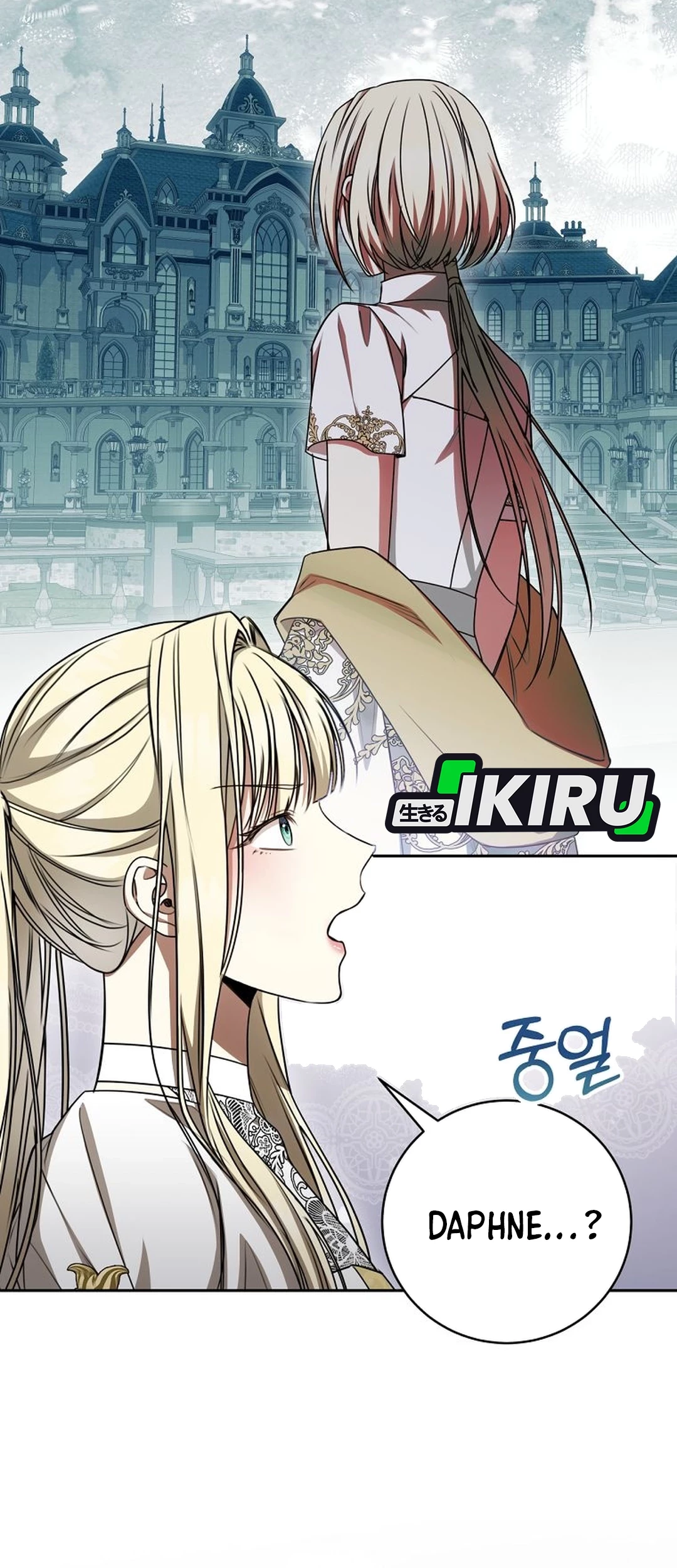 The Villainess I Possessed Is Raising Hell Chapter 25 Gambar 27