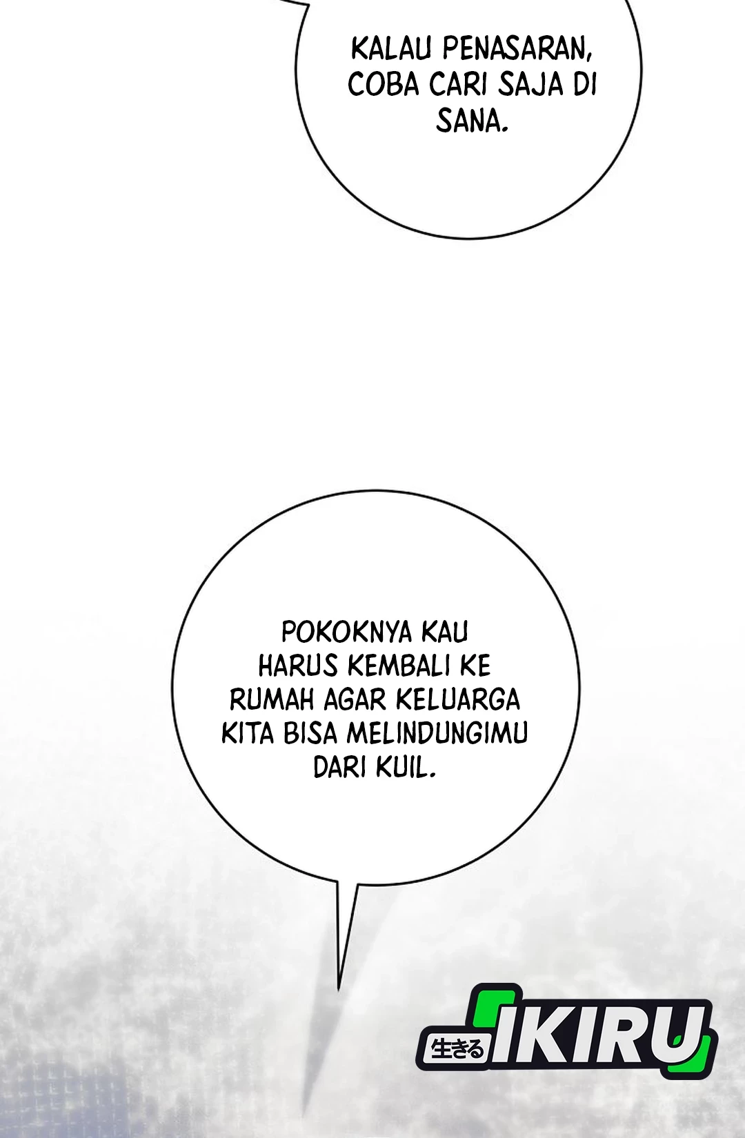 The Villainess I Possessed Is Raising Hell Chapter 25 Gambar 32