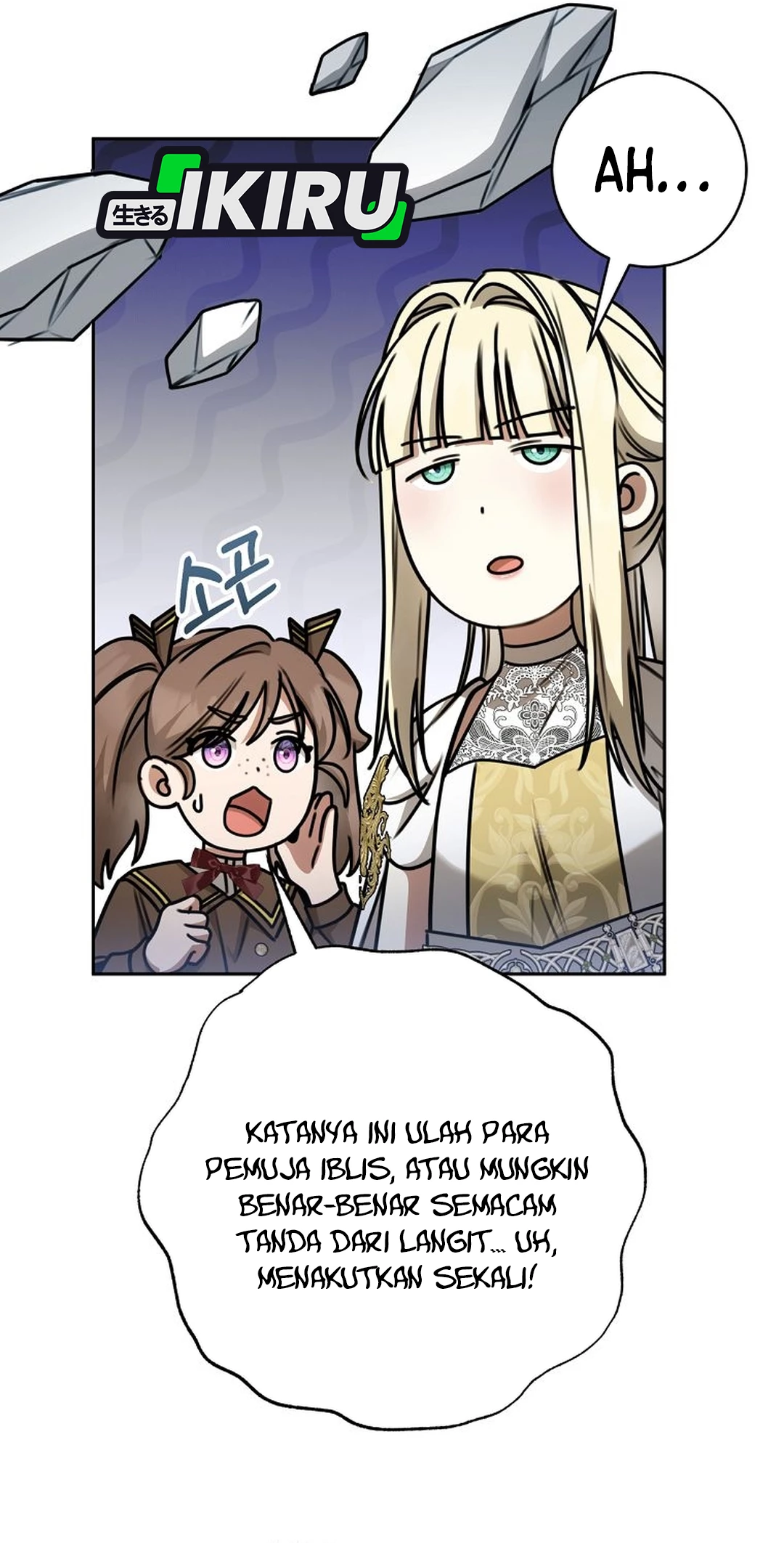 The Villainess I Possessed Is Raising Hell Chapter 25 Gambar 40