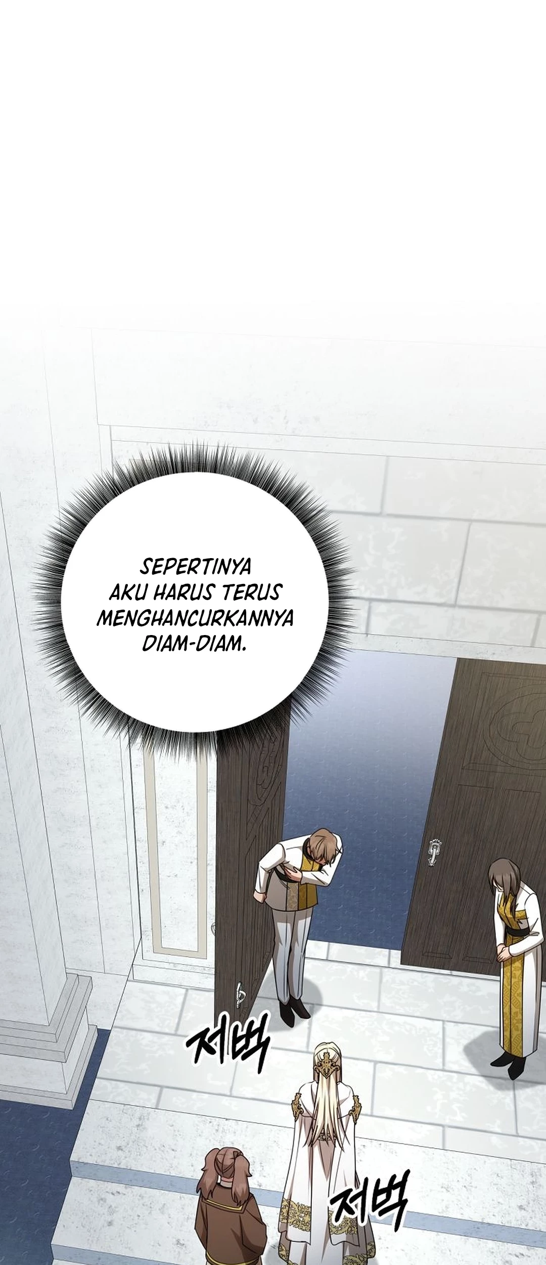 The Villainess I Possessed Is Raising Hell Chapter 25 Gambar 43