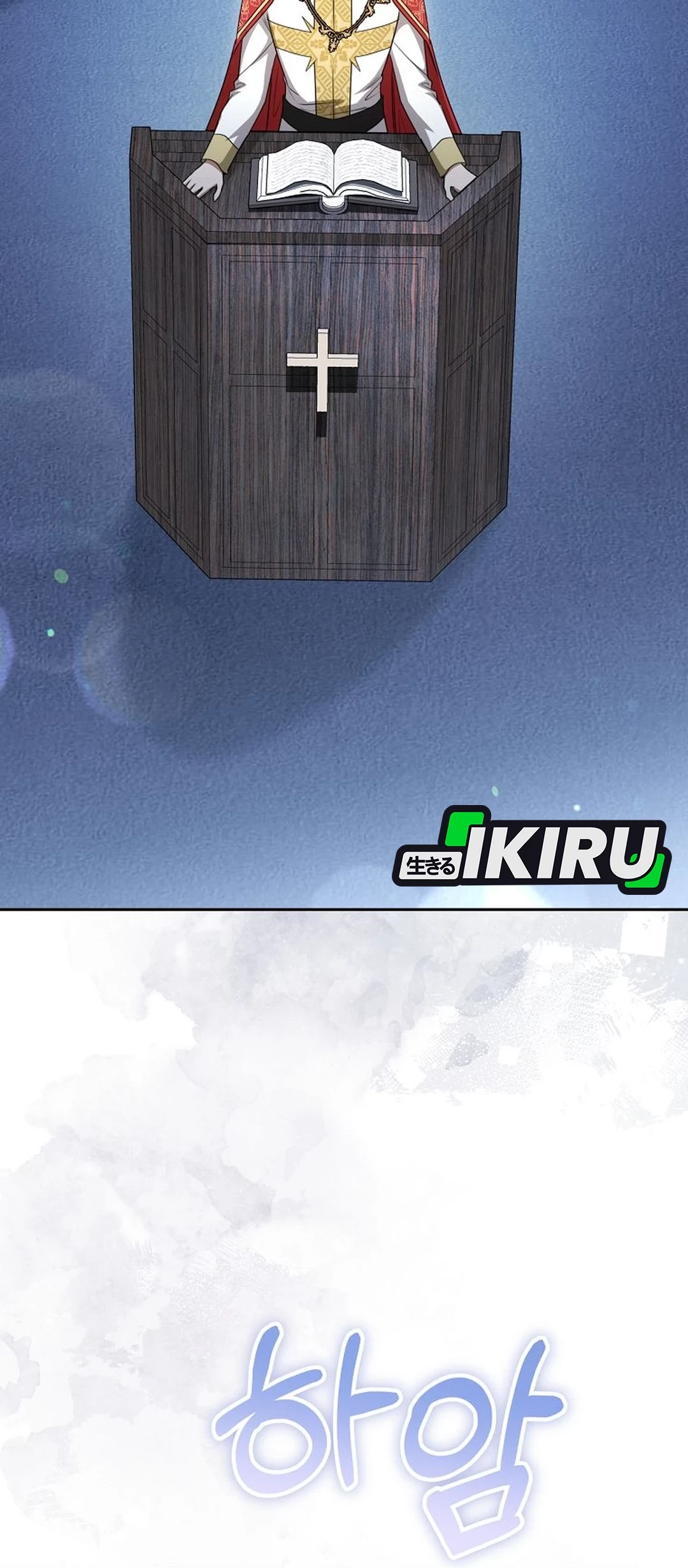 The Villainess I Possessed Is Raising Hell Chapter 25 Gambar 46