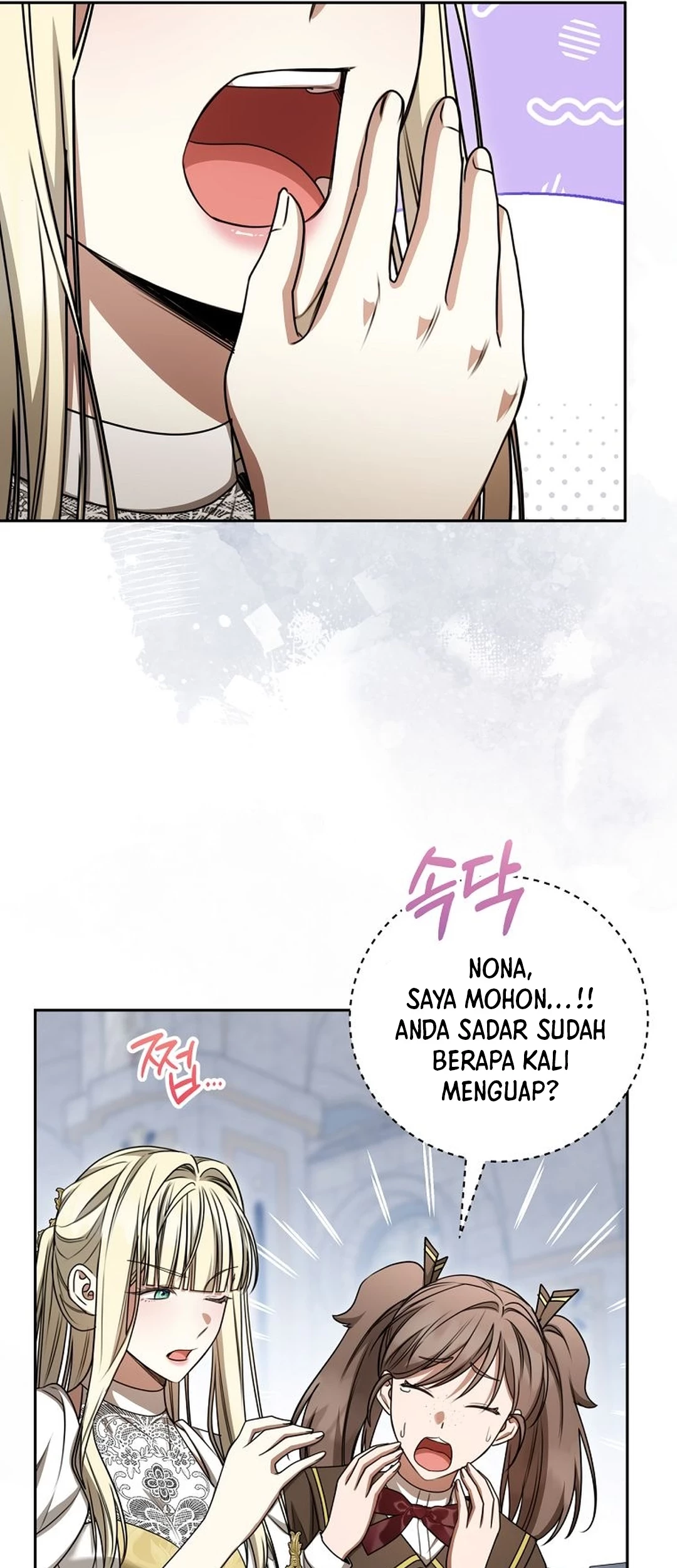 The Villainess I Possessed Is Raising Hell Chapter 25 Gambar 47