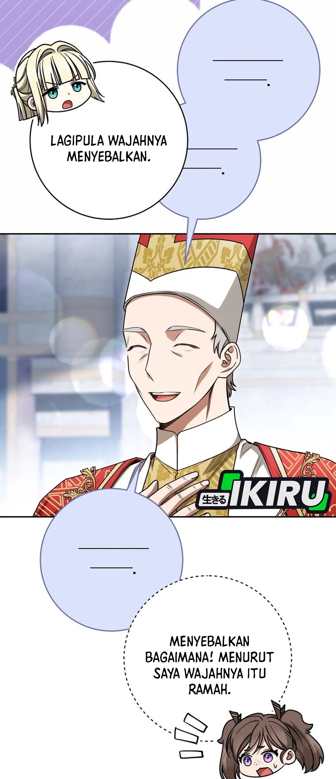 The Villainess I Possessed Is Raising Hell Chapter 25 Gambar 49