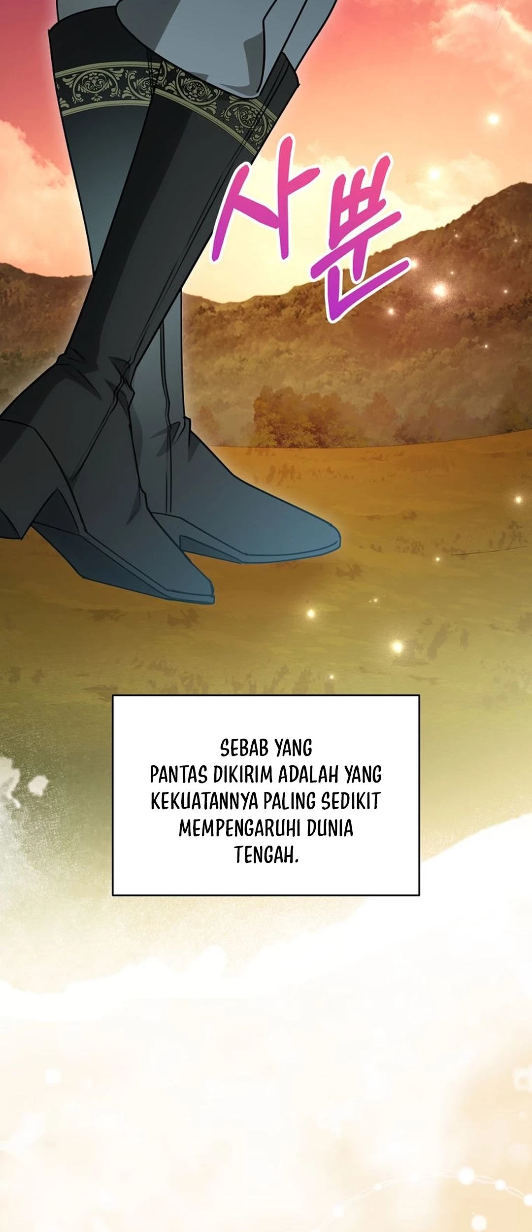 The Villainess I Possessed Is Raising Hell Chapter 25 Gambar 69