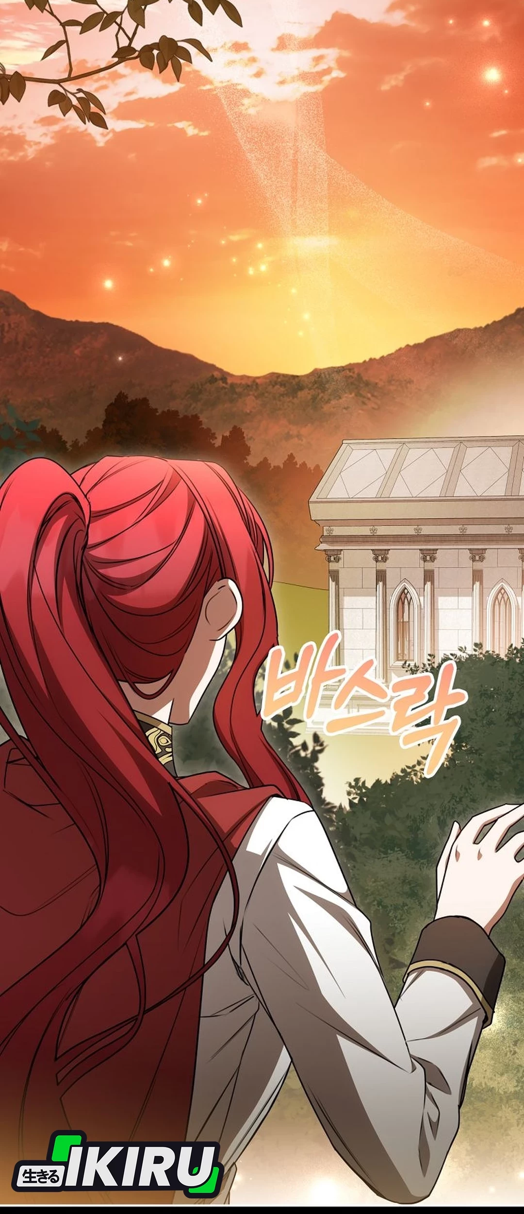 The Villainess I Possessed Is Raising Hell Chapter 25 Gambar 81