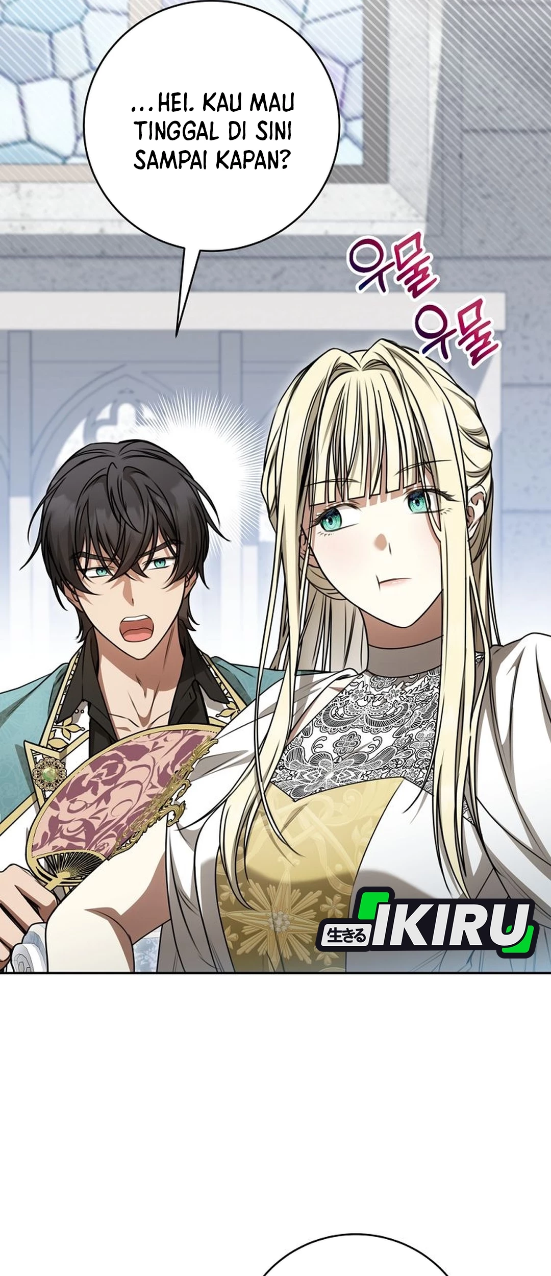 The Villainess I Possessed Is Raising Hell Chapter 25 Gambar 7