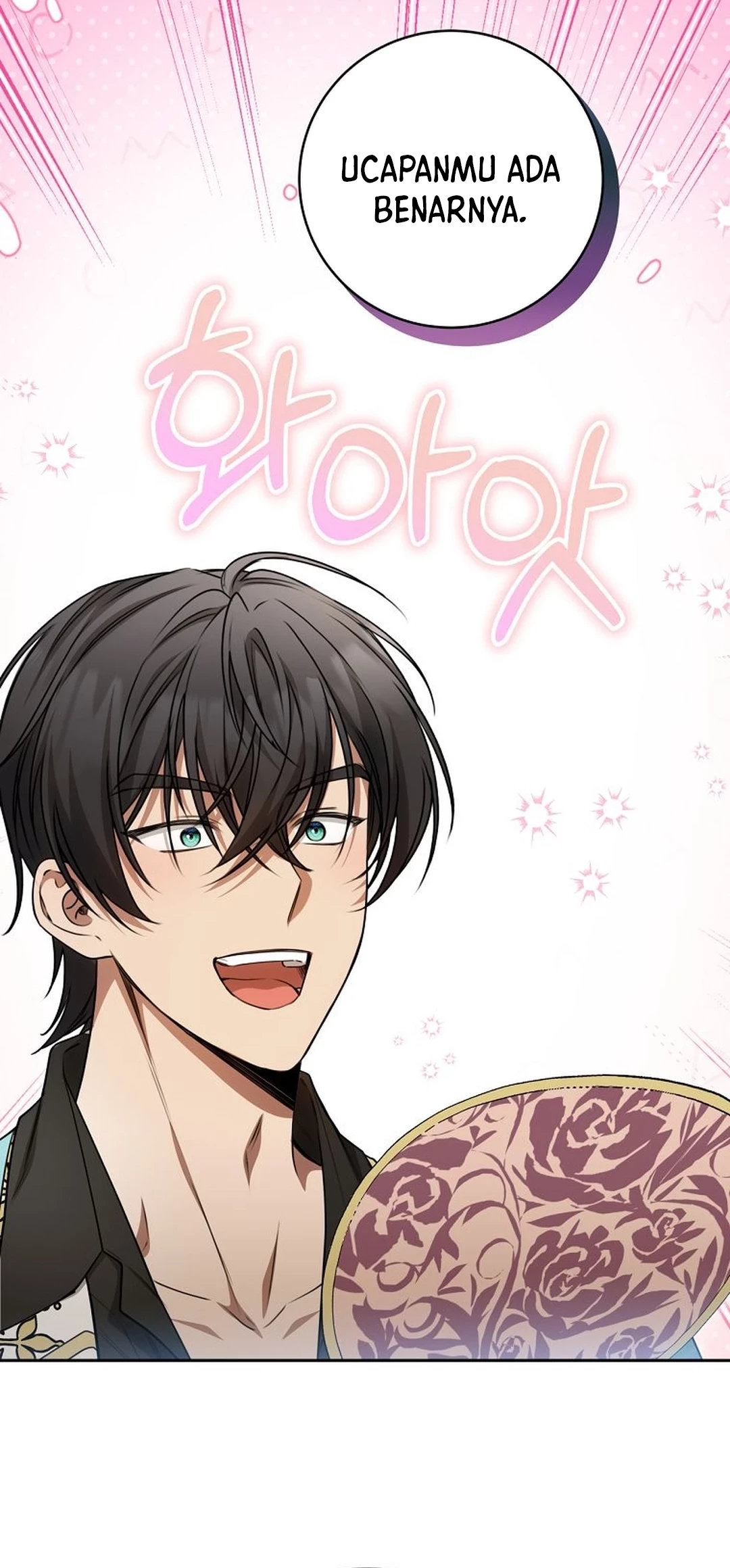 The Villainess I Possessed Is Raising Hell Chapter 25 Gambar 10