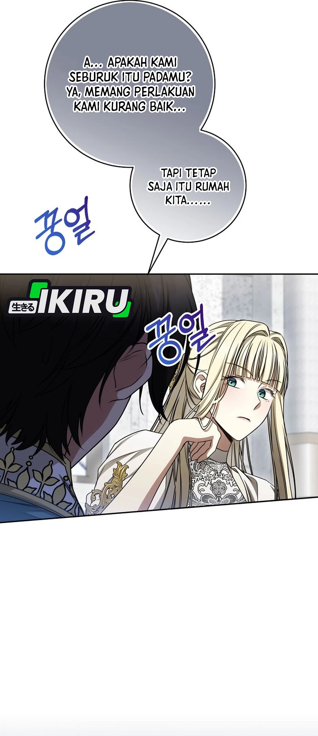 The Villainess I Possessed Is Raising Hell Chapter 25 Gambar 13