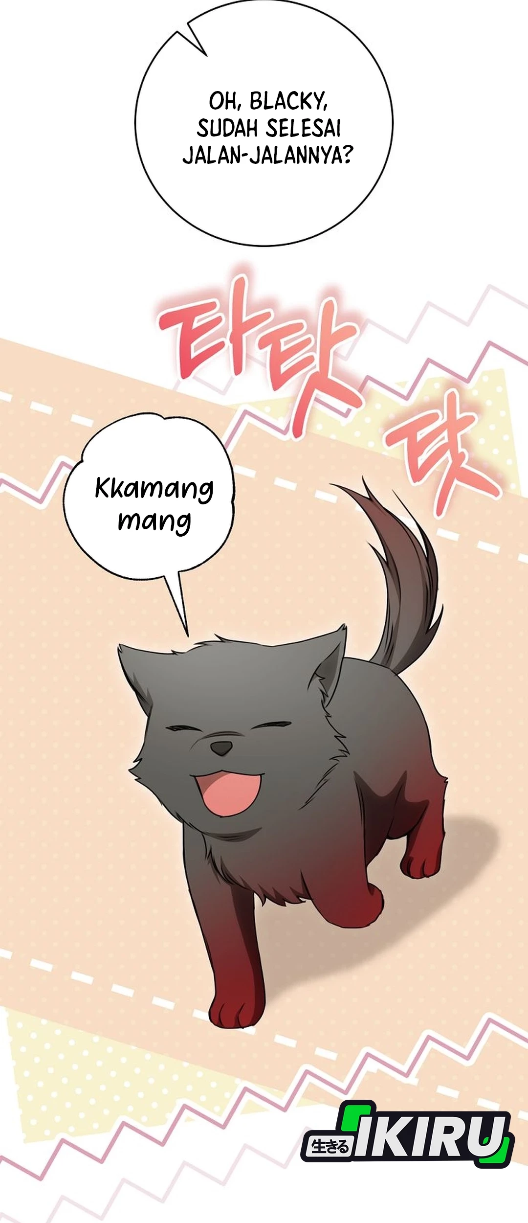 The Villainess I Possessed Is Raising Hell Chapter 25 Gambar 17