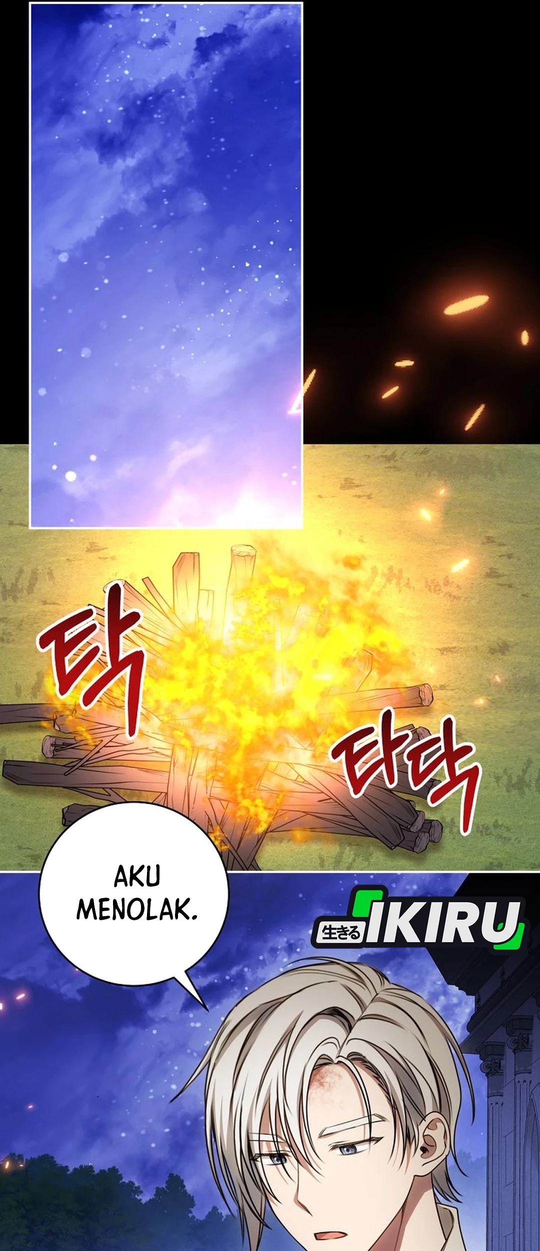 The Villainess I Possessed Is Raising Hell Chapter 26 Gambar 21