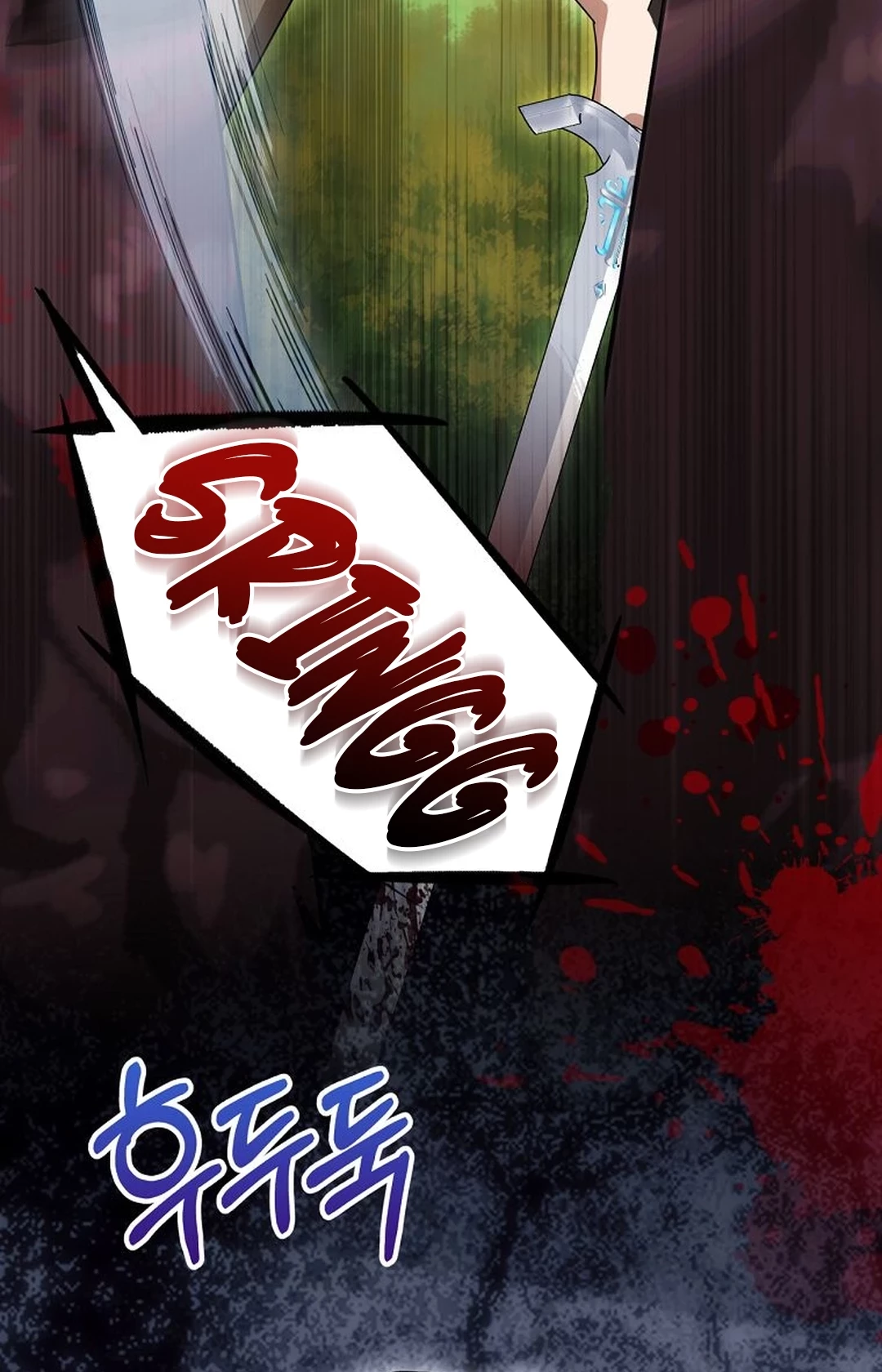 The Villainess I Possessed Is Raising Hell Chapter 26 Gambar 37