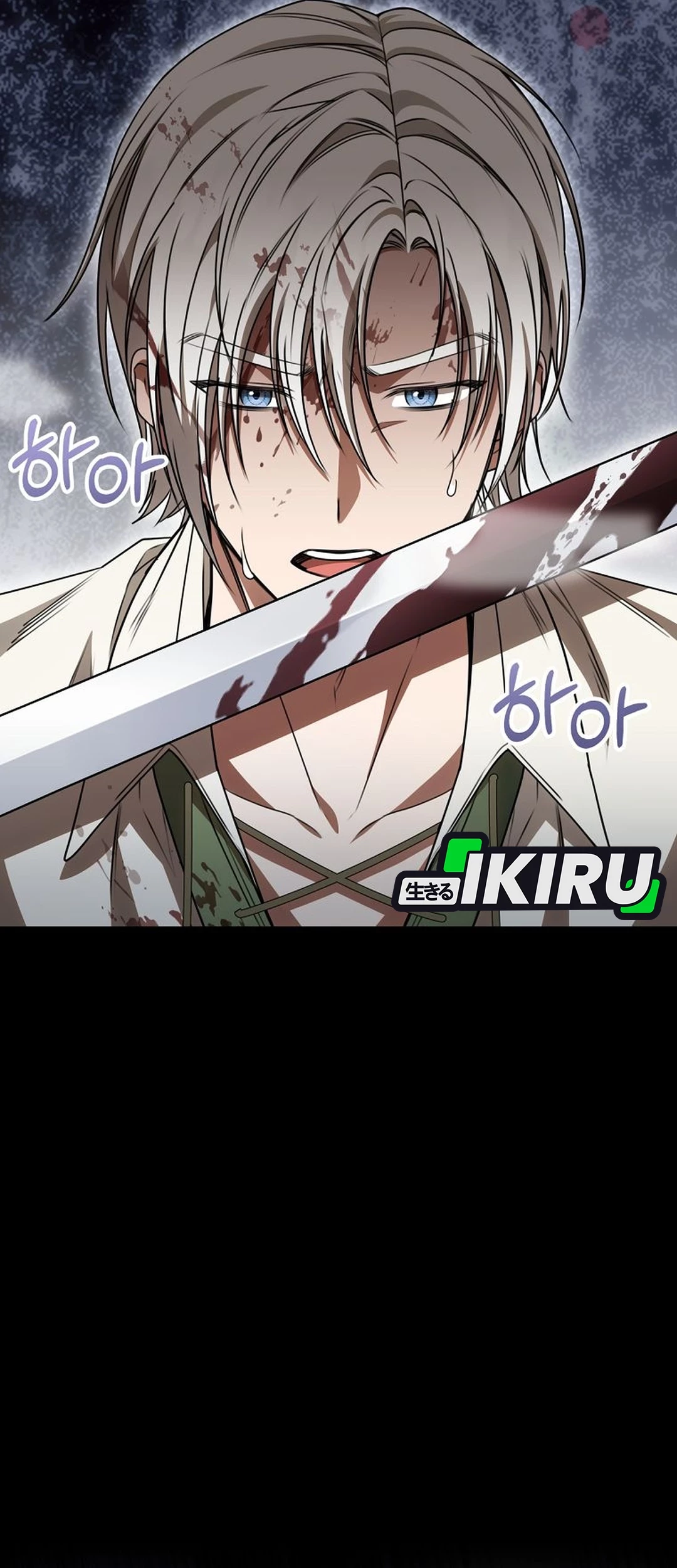 The Villainess I Possessed Is Raising Hell Chapter 26 Gambar 38