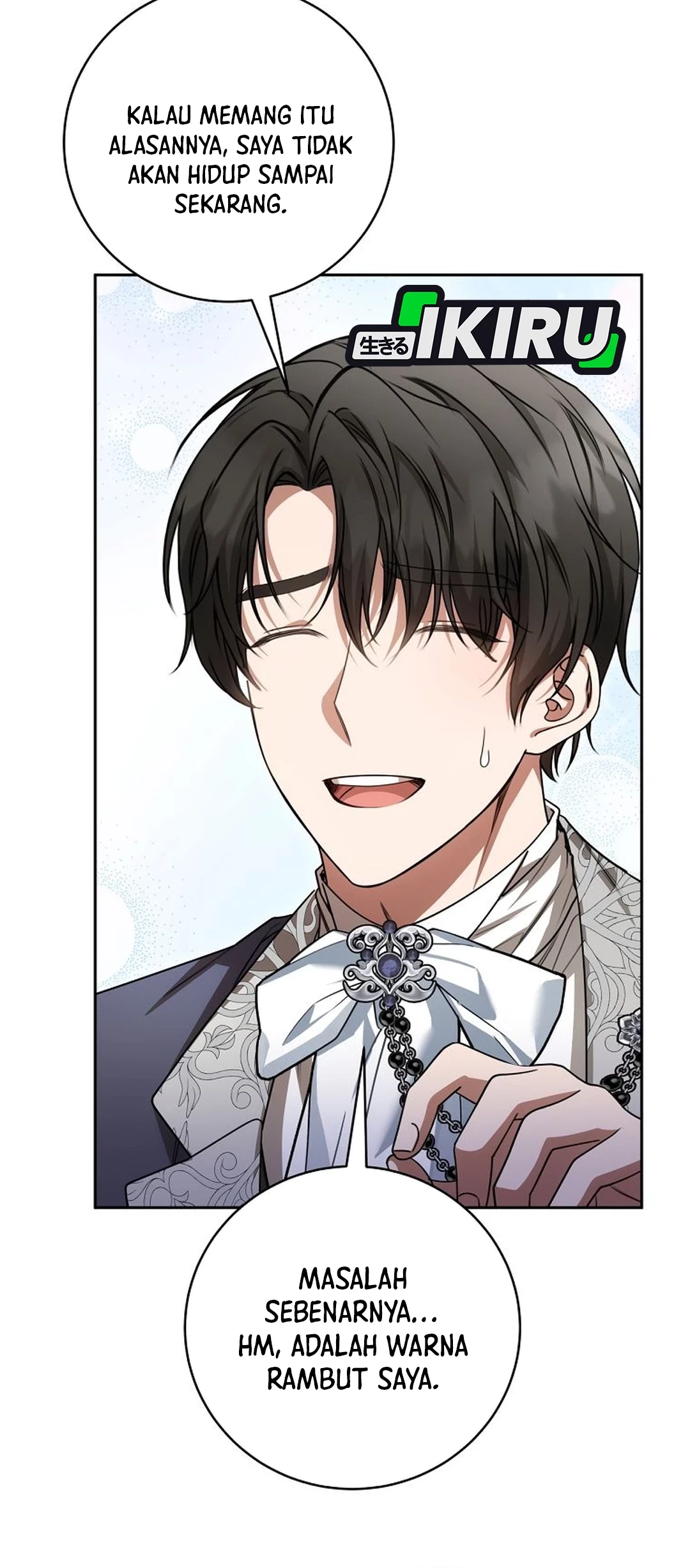 The Villainess I Possessed Is Raising Hell Chapter 26 Gambar 66