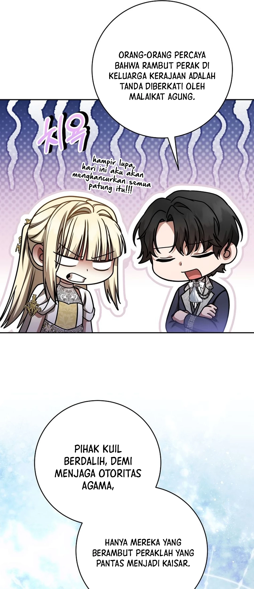 The Villainess I Possessed Is Raising Hell Chapter 26 Gambar 67