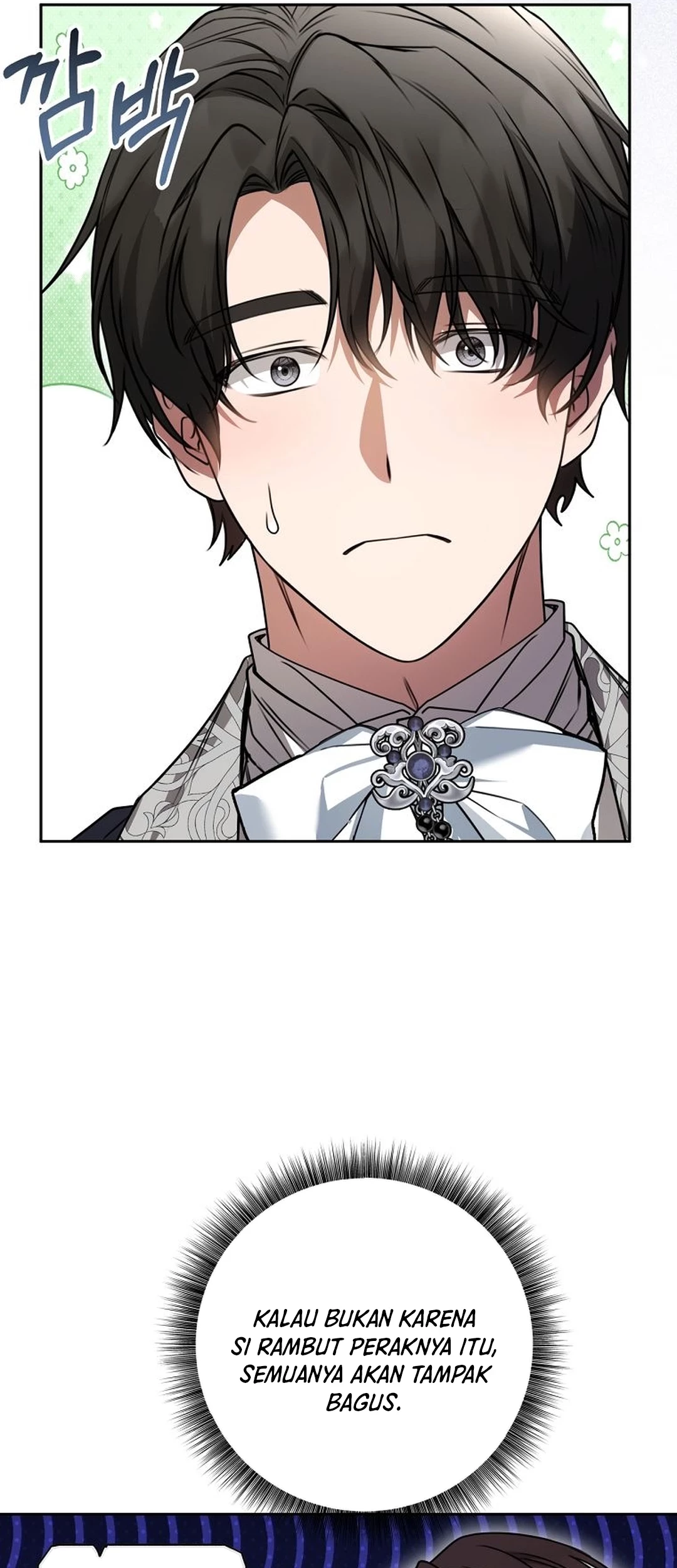 The Villainess I Possessed Is Raising Hell Chapter 26 Gambar 71