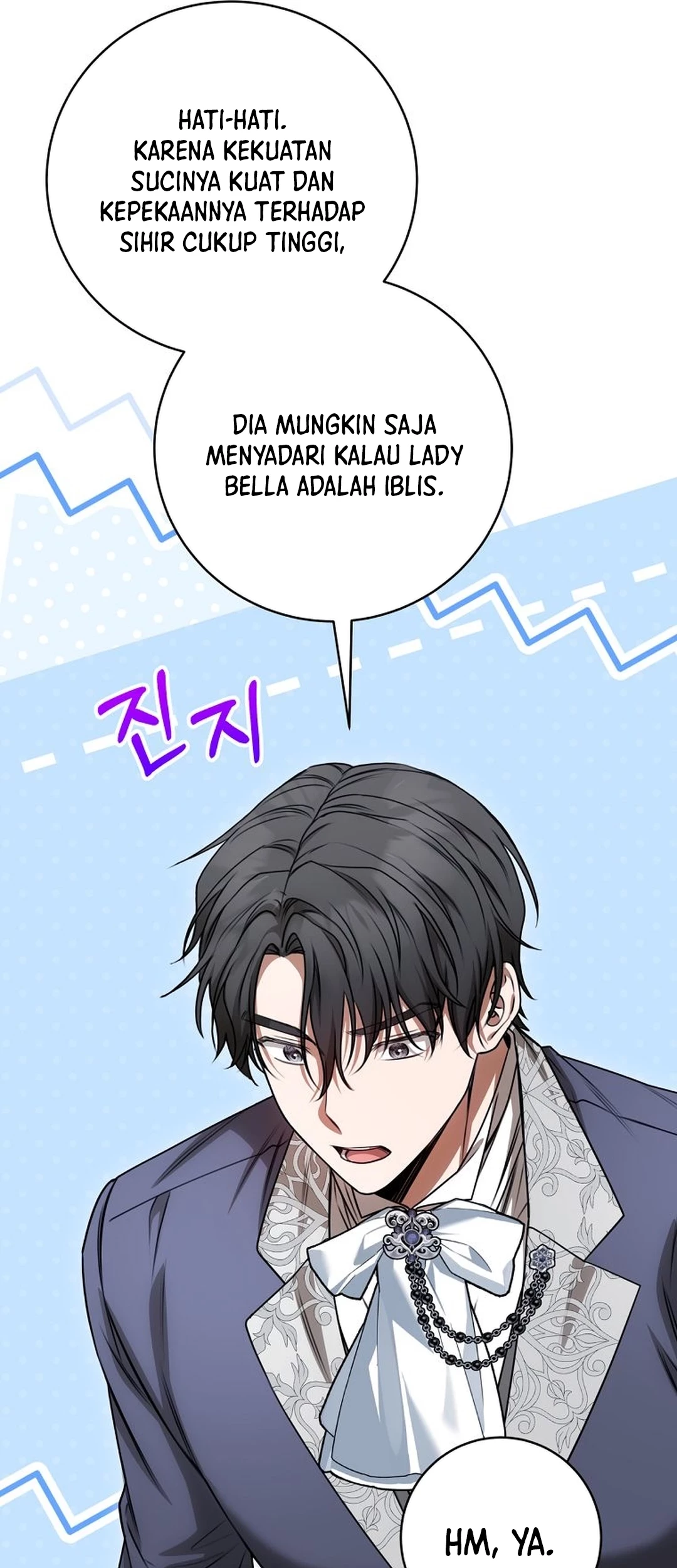 The Villainess I Possessed Is Raising Hell Chapter 26 Gambar 82