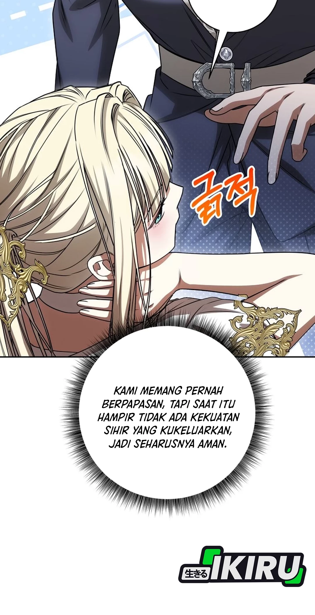 The Villainess I Possessed Is Raising Hell Chapter 26 Gambar 83