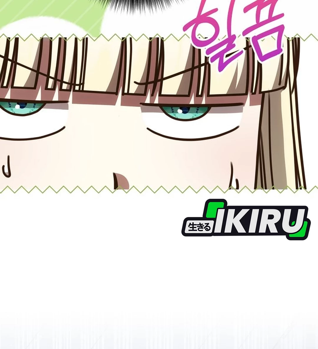 The Villainess I Possessed Is Raising Hell Chapter 26 Gambar 90