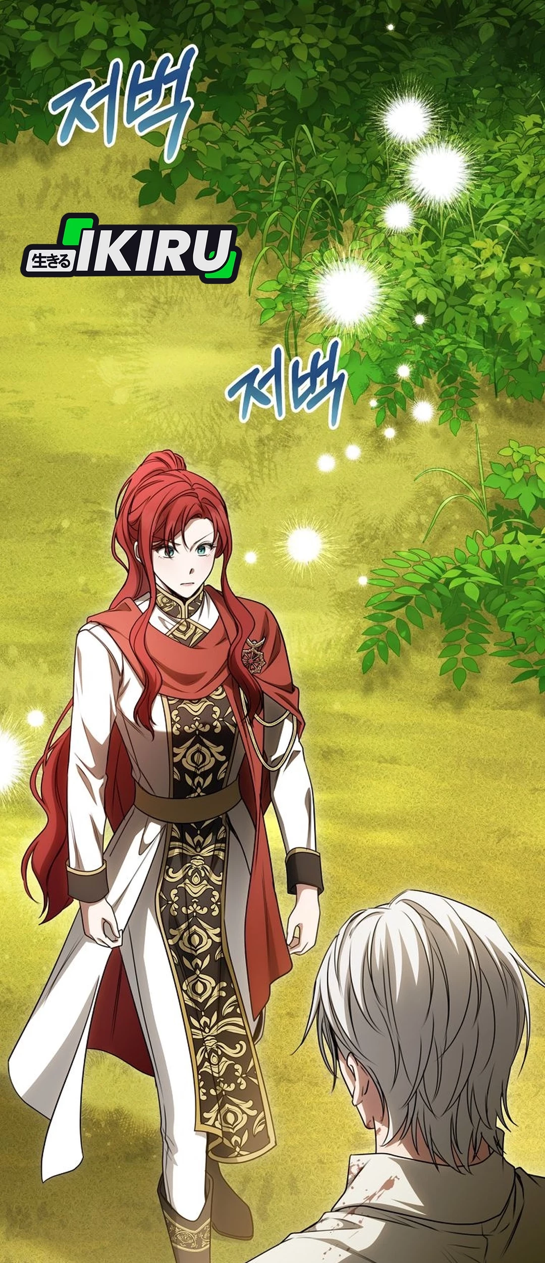 The Villainess I Possessed Is Raising Hell Chapter 26 Gambar 13